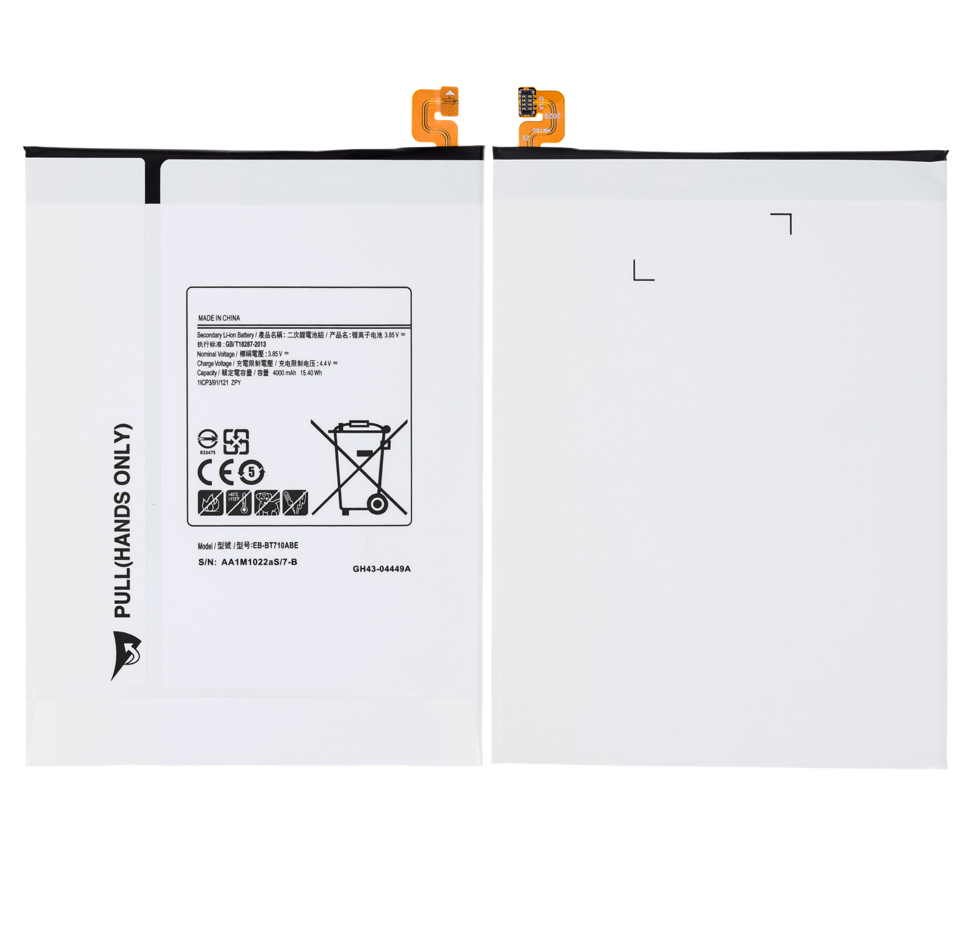 Replacement Battery Compatible For Samsung Galaxy Tab S2 8.0" (EB-BT710ABA) - product image 3