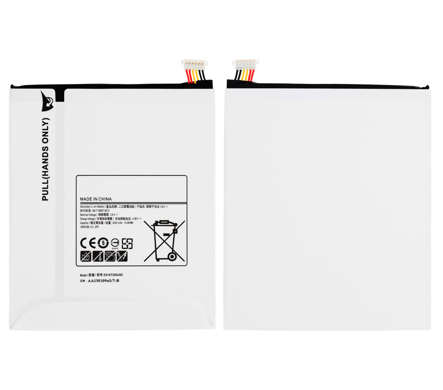 Replacement Battery For Samsung Galaxy Tab A 8.0" (2015) (T350 / T355 / T357 / P350) (EB-BT355ABE) - Samsung Galaxy Tab A 8.0" (2015) Replacement Parts - SKU 107082015616 - product image 2