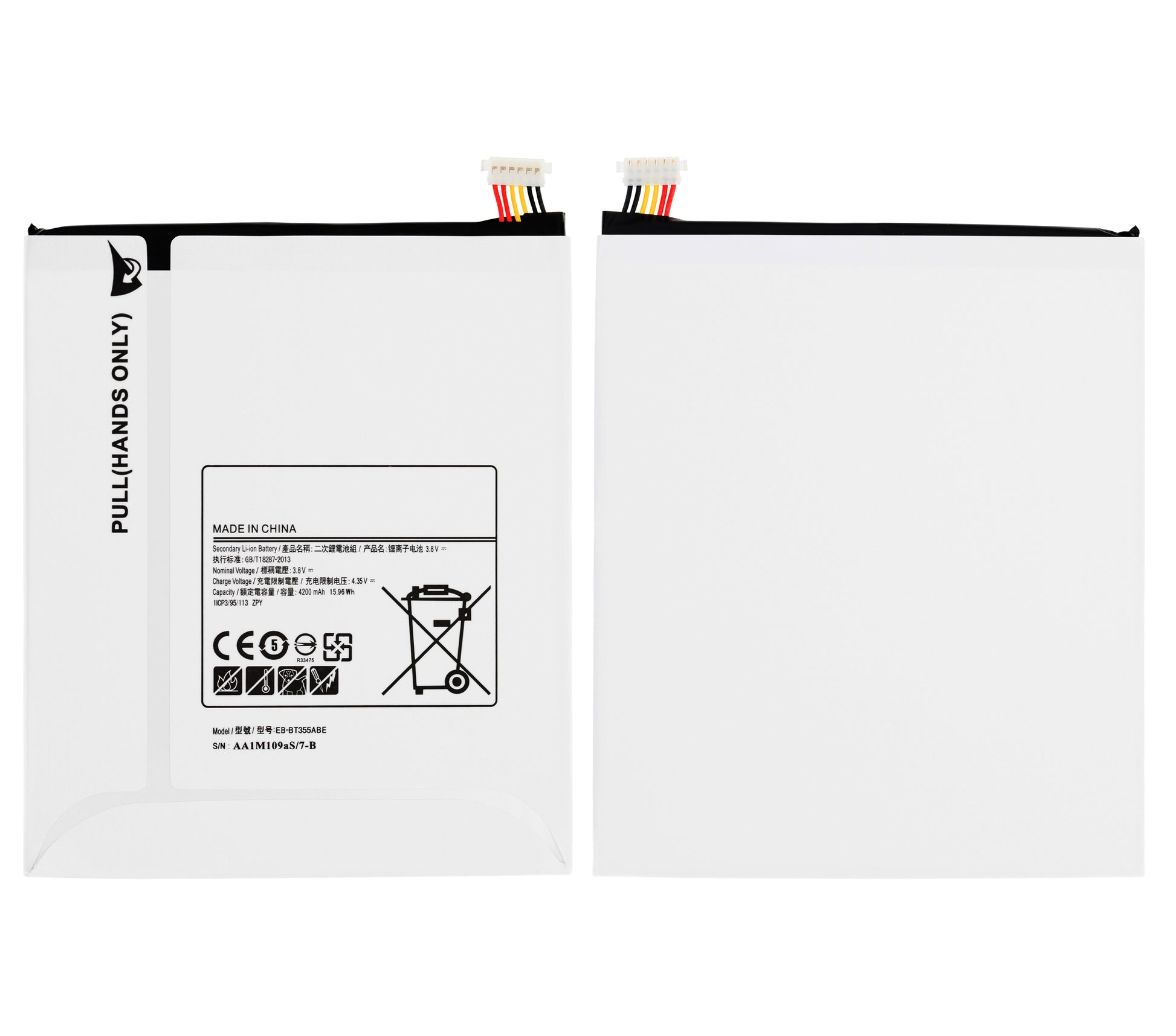 Replacement Battery For Samsung Galaxy Tab A 8.0" (2015) (T350 / T355 / T357 / P350) (EB-BT355ABE) - Samsung Galaxy Tab A 8.0" (2015) Replacement Parts - SKU 107082015616 - product image 2