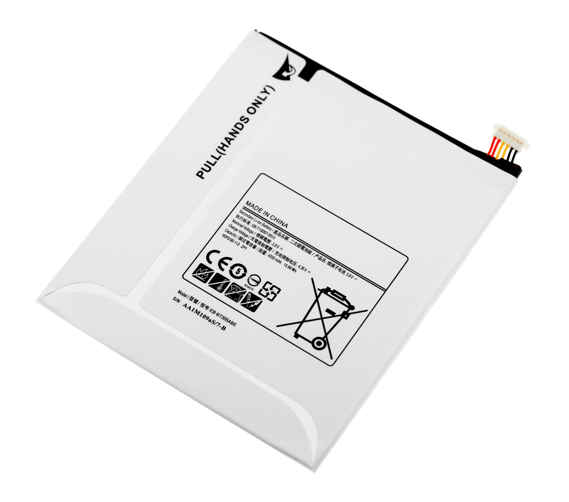 Replacement Battery For Samsung Galaxy Tab A 8.0" (2015) (T350 / T355 / T357 / P350) (EB-BT355ABE) - Samsung Galaxy Tab A 8.0" (2015) Replacement Parts - SKU 107082015616 - product image 3