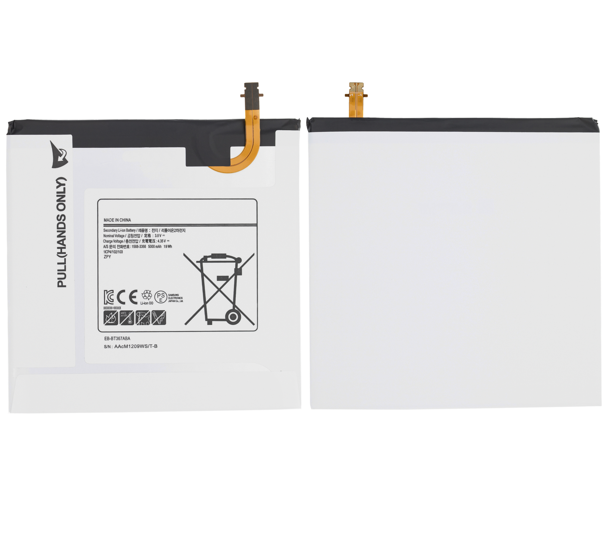 Replacement Battery For Samsung Galaxy Tab E 8.0" (T377) (2016) / Tab A 8.0" (2017) (T380 / T385) (EB-BT367ABA) - Samsung Galaxy Tab A 8.0" (2017) Replacement Parts; Samsung Galaxy Tab A 8.0" (2018) Replacement Parts - SKU 107082015619 - product image 6