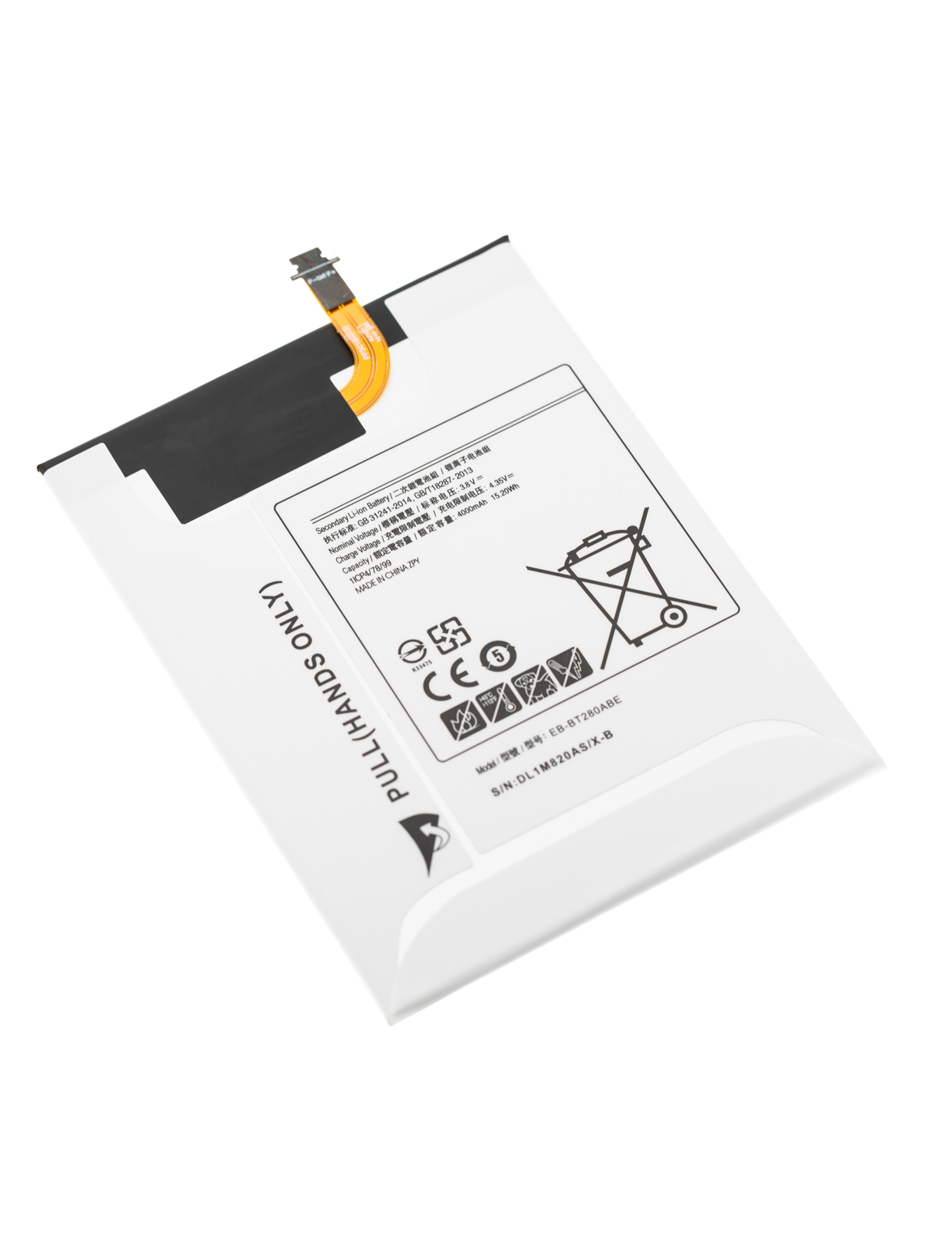 Replacement Battery For Samsung Galaxy Tab A 7.0" (T280 / T285) (2016) - Samsung Galaxy Tab A 7.0" (2016) Replacement Parts - SKU 107082015816 - product image 3