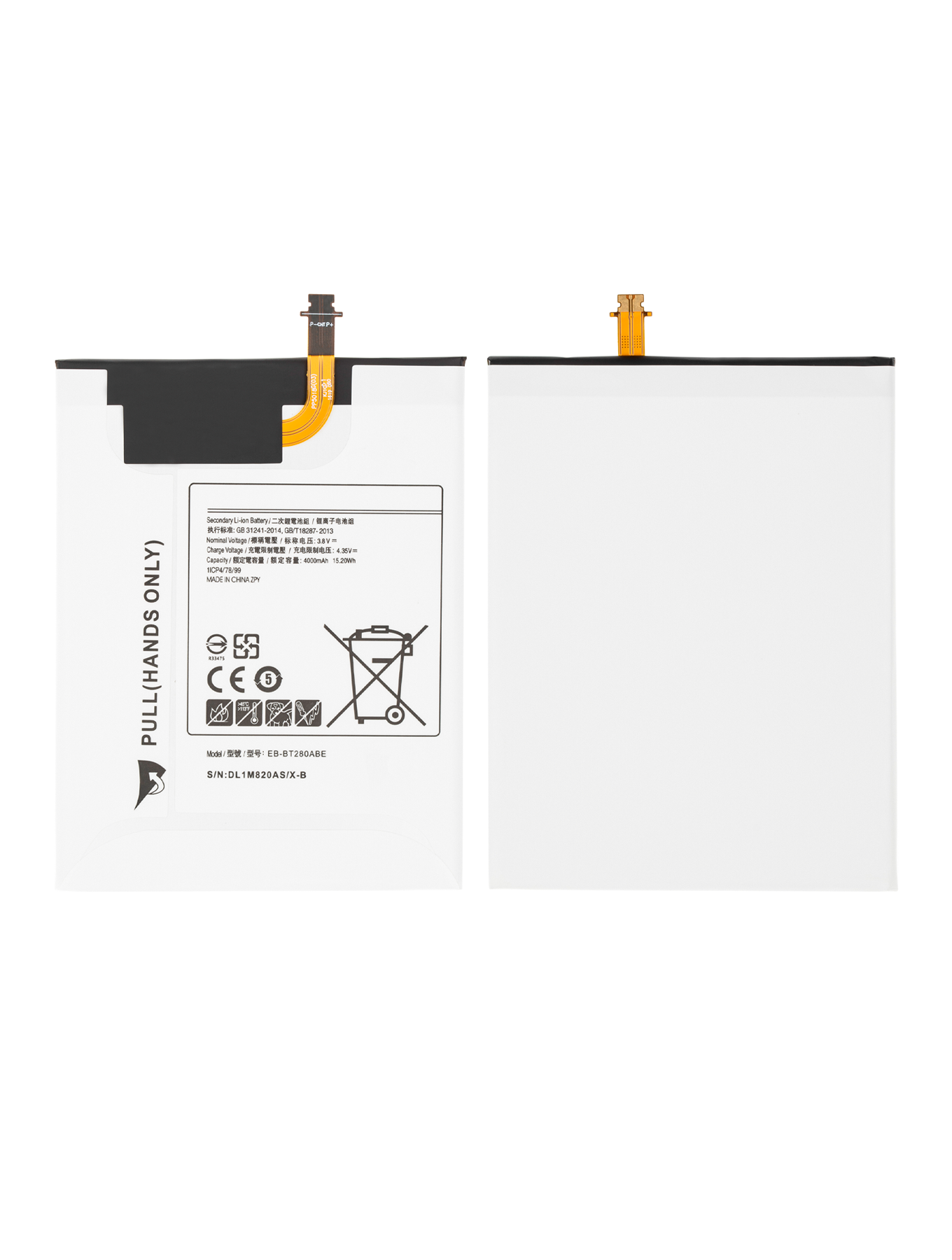 Replacement Battery For Samsung Galaxy Tab A 7.0" (T280 / T285) (2016) - Samsung Galaxy Tab A 7.0" (2016) Replacement Parts - SKU 107082015816 - product image 4