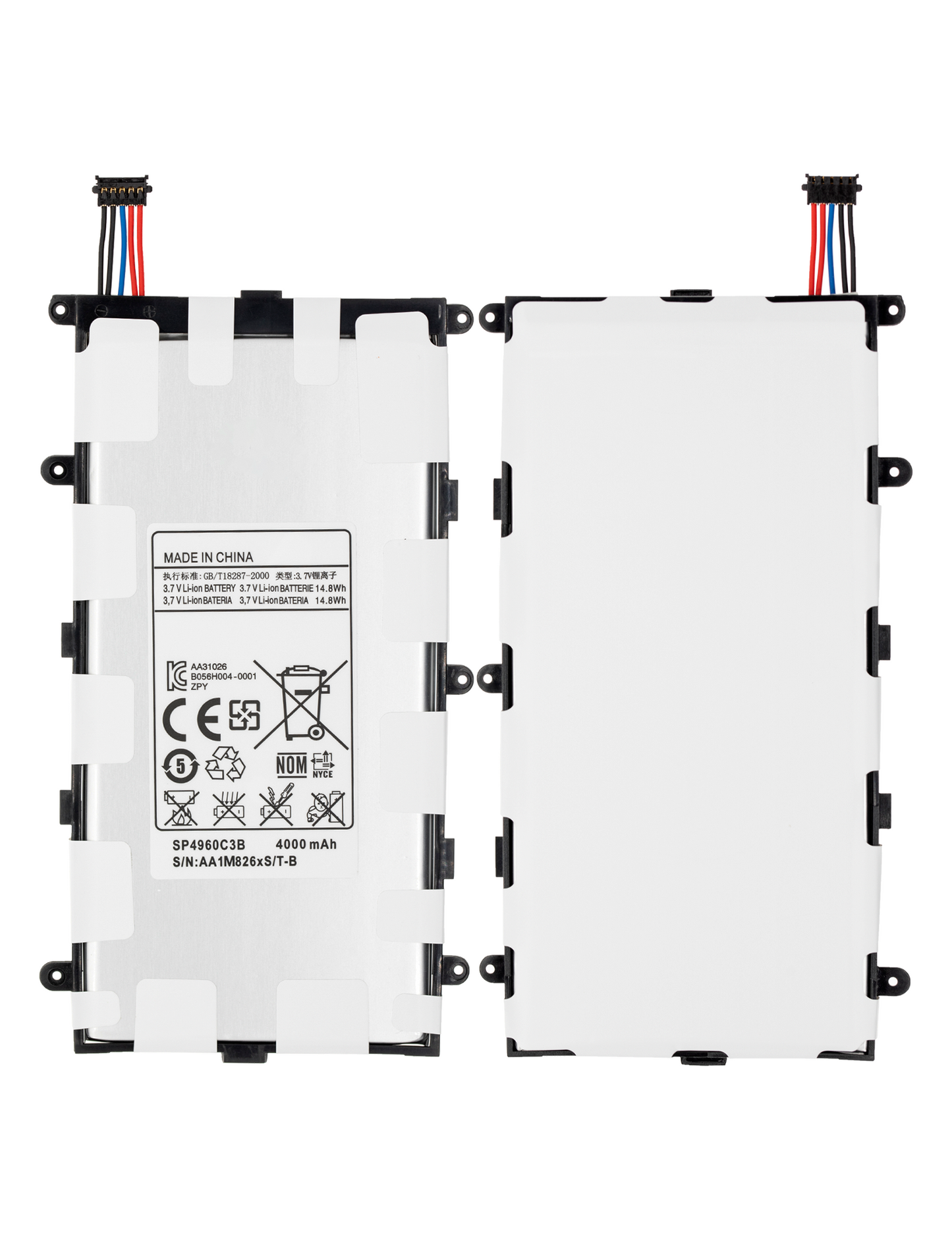 Replacement Battery For Samsung Galaxy Tab 2 l 7.0" (SP4960C3B) Samsung Galaxy Tab replacement part image 3