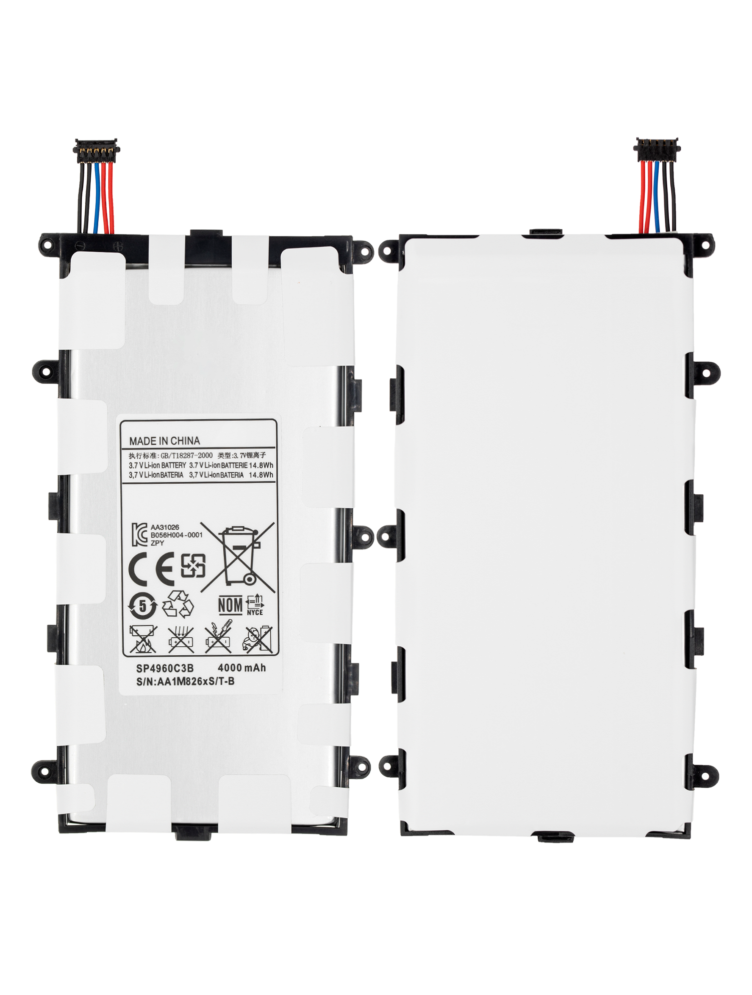 Replacement Battery For Samsung Galaxy Tab 2 l 7.0" (SP4960C3B) Samsung Galaxy Tab replacement part image 3