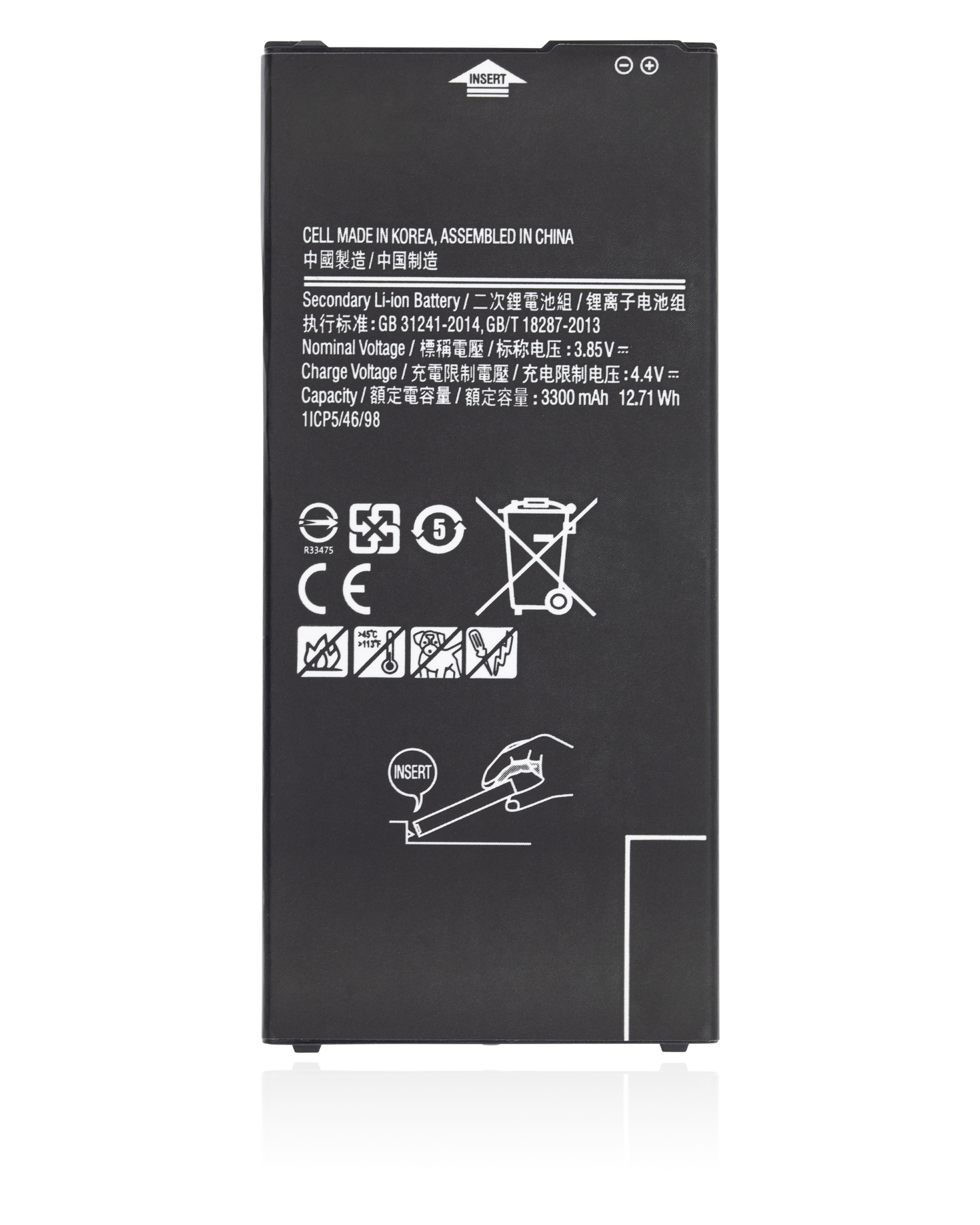 Replacement Battery For Samsung Galaxy J7 Prime (G610 / 2016) / J7 (J737 / 2018) J7 (S767 / 2018) / J6 Plus (J610 / 2018) / J4 Plus (J415 / 2018) / J7 - product image 8