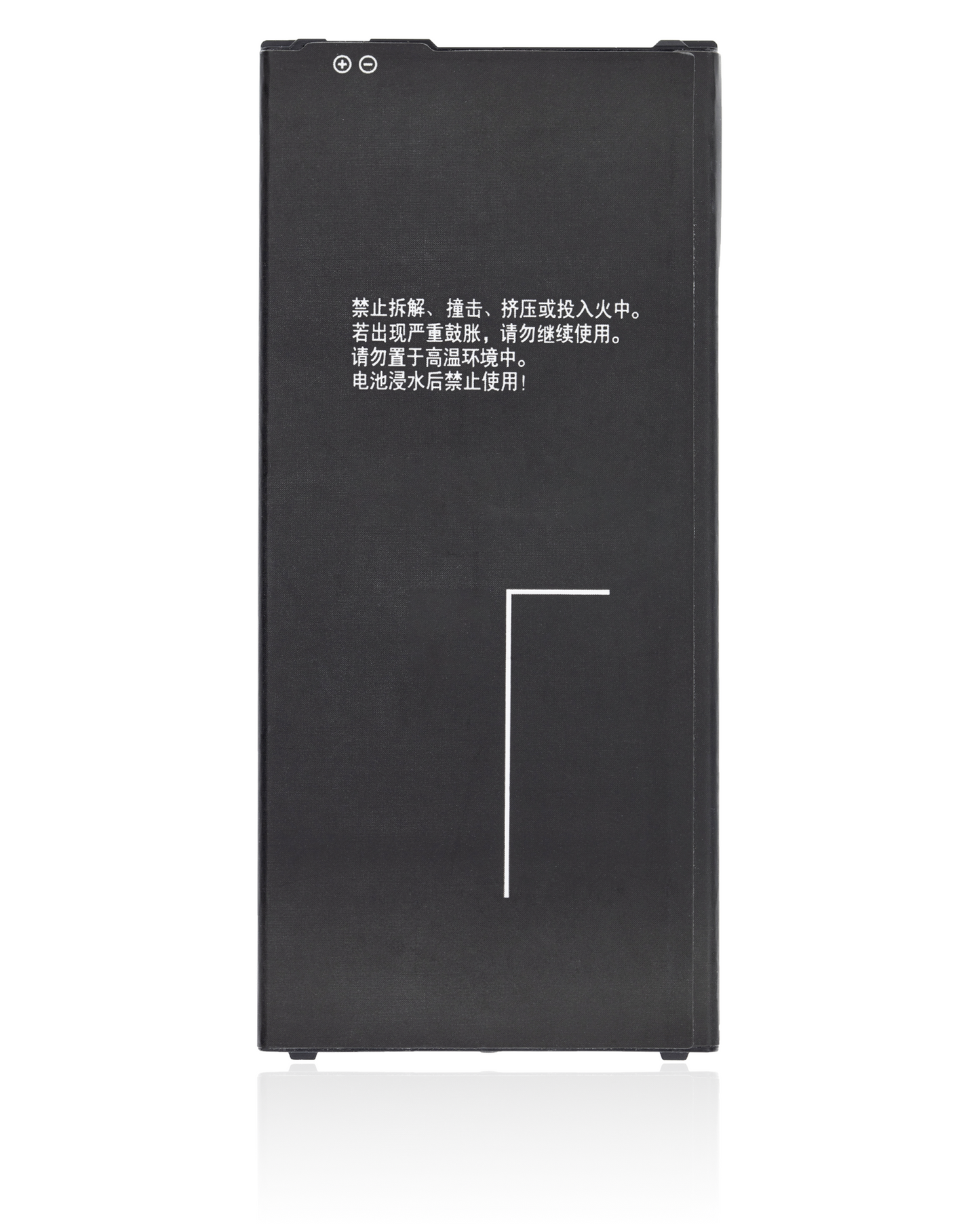 Replacement Battery For Samsung Galaxy J7 Prime (G610 / 2016) / J7 (J737 / 2018) J7 (S767 / 2018) / J6 Plus (J610 / 2018) / J4 Plus (J415 / 2018) / J7 - product image 4
