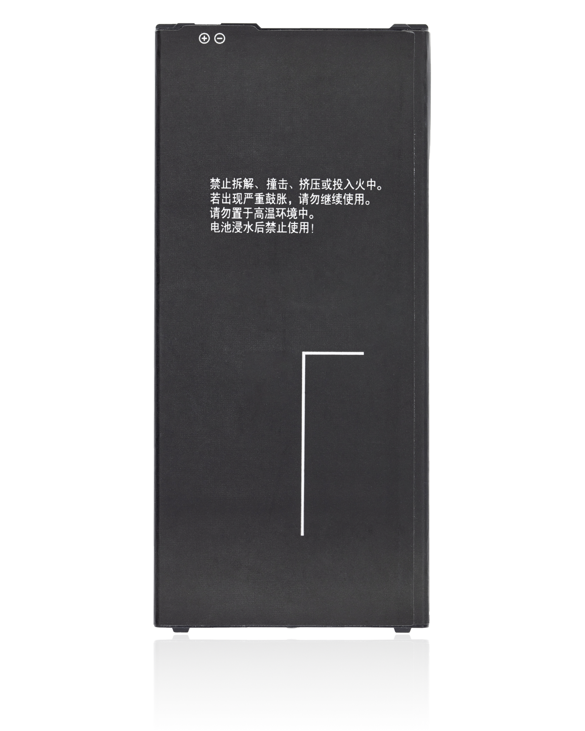 Replacement Battery For Samsung Galaxy J7 Prime (G610 / 2016) / J7 (J737 / 2018) J7 (S767 / 2018) / J6 Plus (J610 / 2018) / J4 Plus (J415 / 2018) / J7 - product image 4