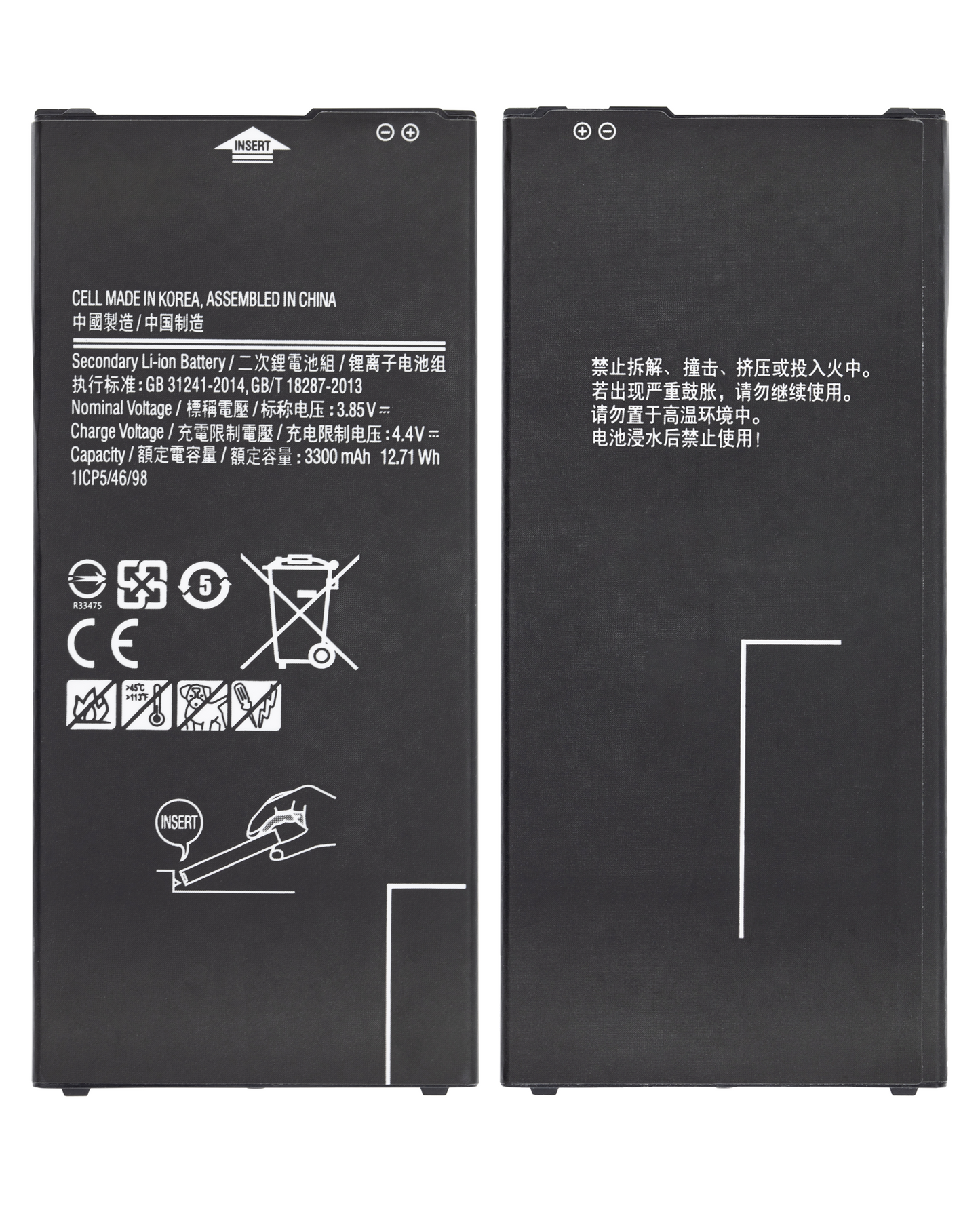Replacement Battery For Samsung Galaxy J7 Prime (G610 / 2016) / J7 (J737 / 2018) J7 (S767 / 2018) / J6 Plus (J610 / 2018) / J4 Plus (J415 / 2018) / J7 - product image 2
