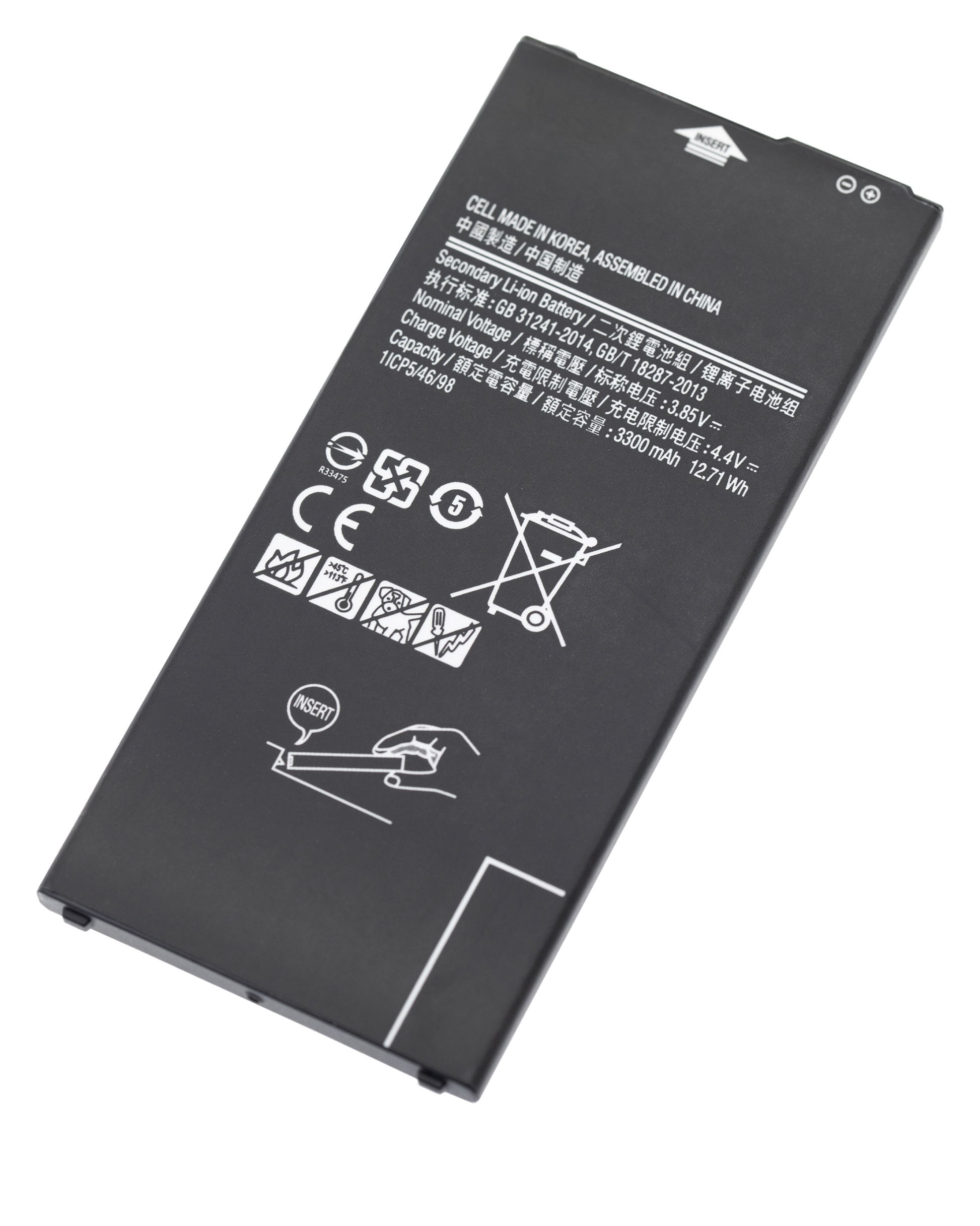 Replacement Battery For Samsung Galaxy J7 Prime (G610 / 2016) / J7 (J737 / 2018) J7 (S767 / 2018) / J6 Plus (J610 / 2018) / J4 Plus (J415 / 2018) / J7 - product image 5