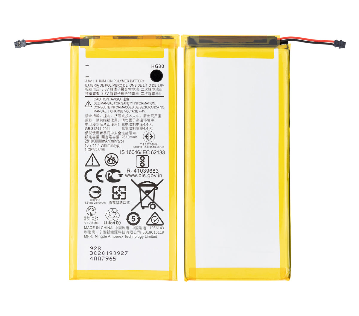 Replacement Battery For Motorola Moto G6 (XT1925 / 2018) / G5S Plus (XT1806 / 2017) (HG30) | compatible mobile phone replacement part | SKU 107082016816 | product image 2