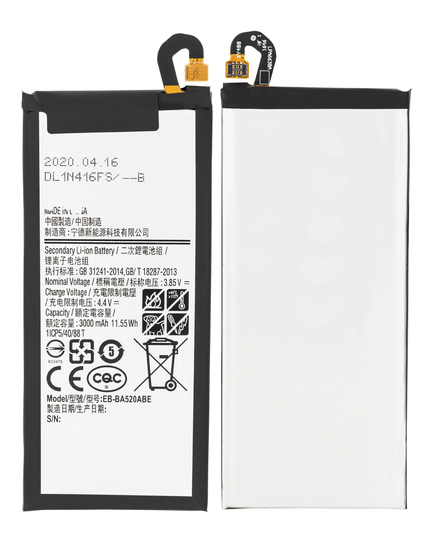 Replacement Battery For Samsung Galaxy J5 Pro (J530 / 2017) (EB-BJ530ABE) Samsung replacement part SKU 107082019410 product image 2