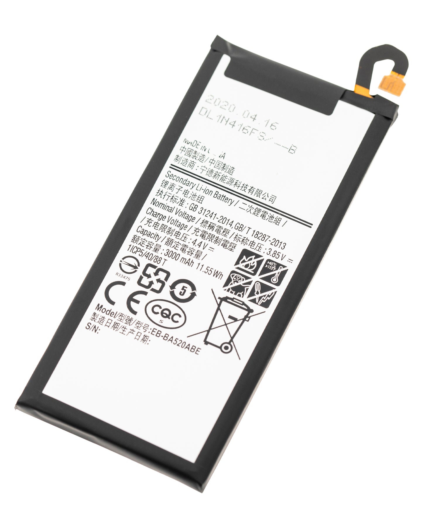 Replacement Battery For Samsung Galaxy J5 Pro (J530 / 2017) (EB-BJ530ABE) Samsung replacement part SKU 107082019410 product image 3