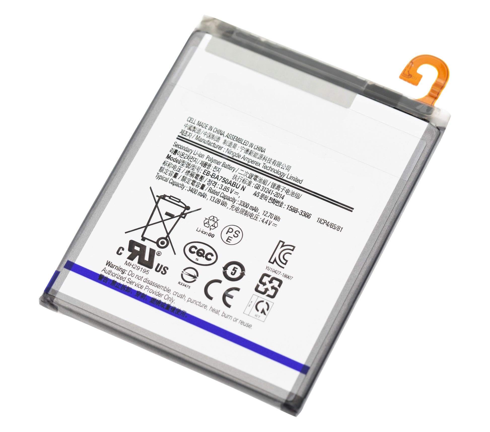 Replacement Battery For Samsung Galaxy A10 (A105 / 2019) / A7 (A750 / 2018) / A8s (G887 / 2018) / A8 (A810 / 2016)/M10 (M105 / 2019) replacement part product image 4 - SKU 107082020021