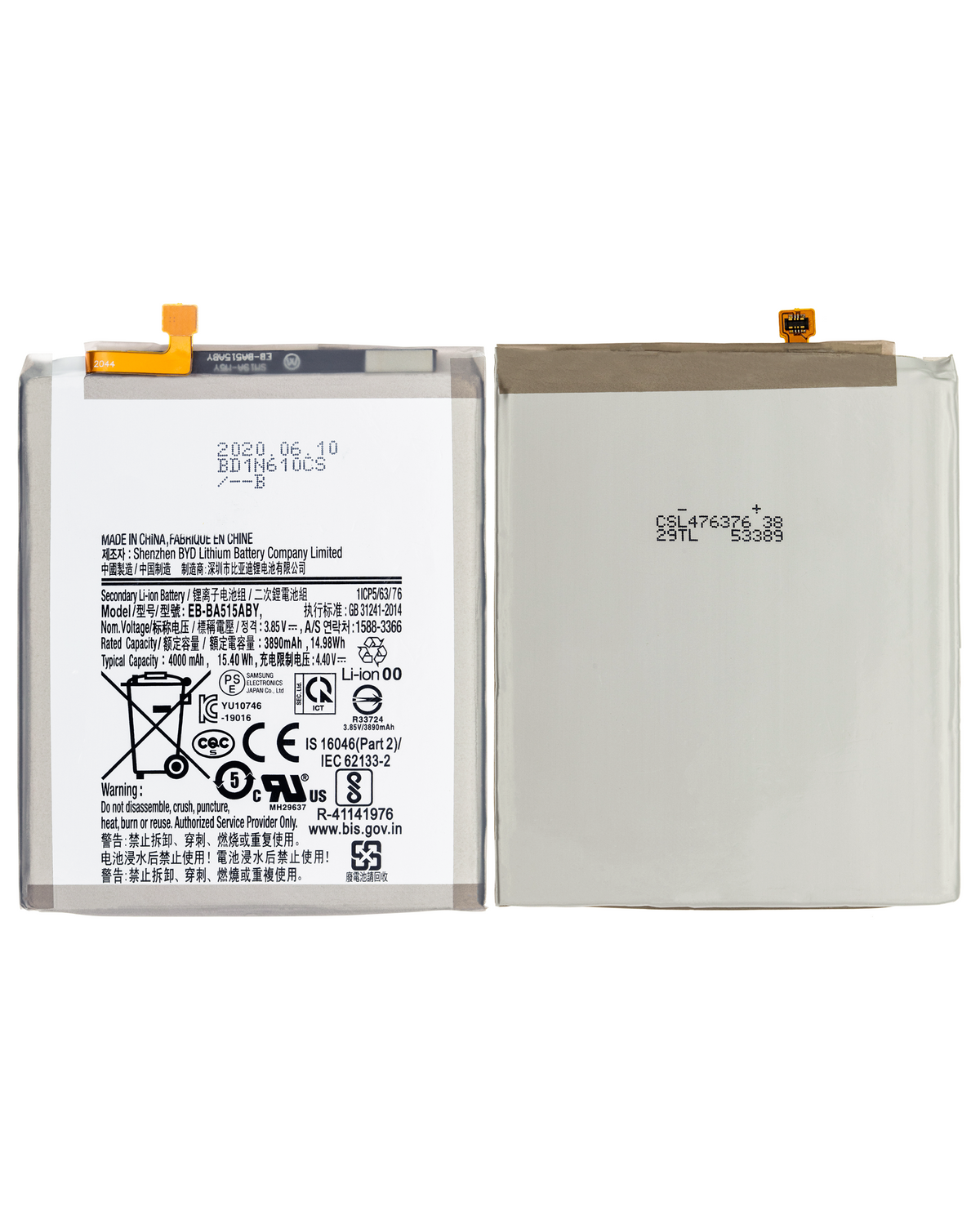 Replacement Battery For Samsung Galaxy A51 4G (A515 / 2019) (EB-BA515ABY) - product image 2