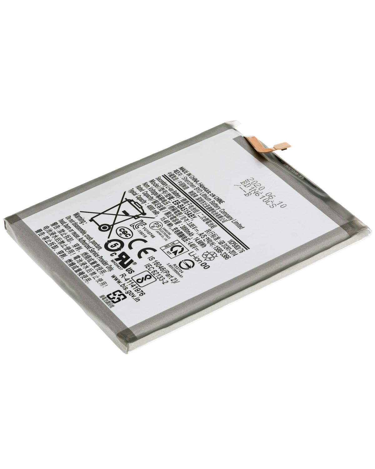 Replacement Battery For Samsung Galaxy A51 4G (A515 / 2019) (EB-BA515ABY) - product image 4