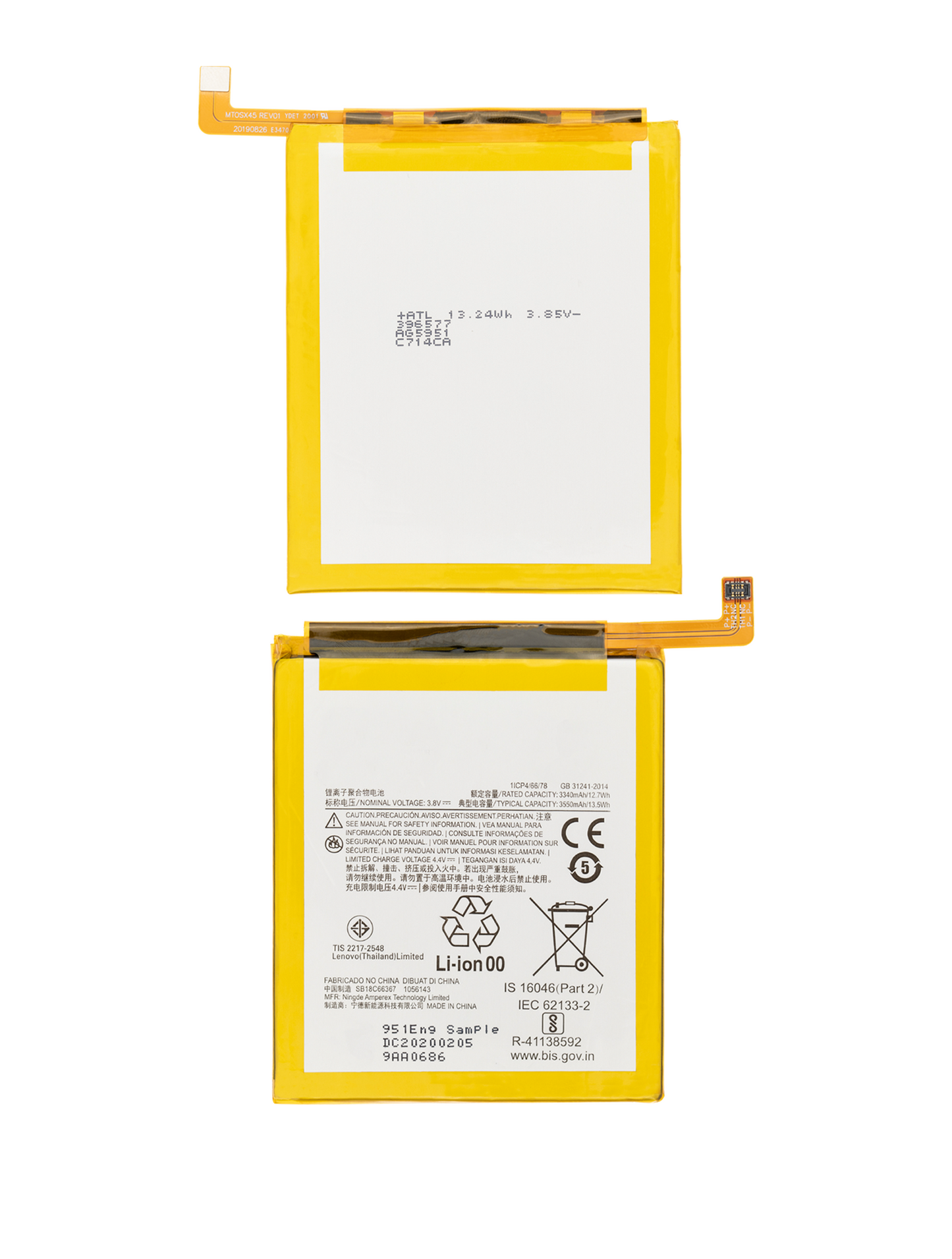Replacement Battery for Moto E XT2052 2020 - product image 2