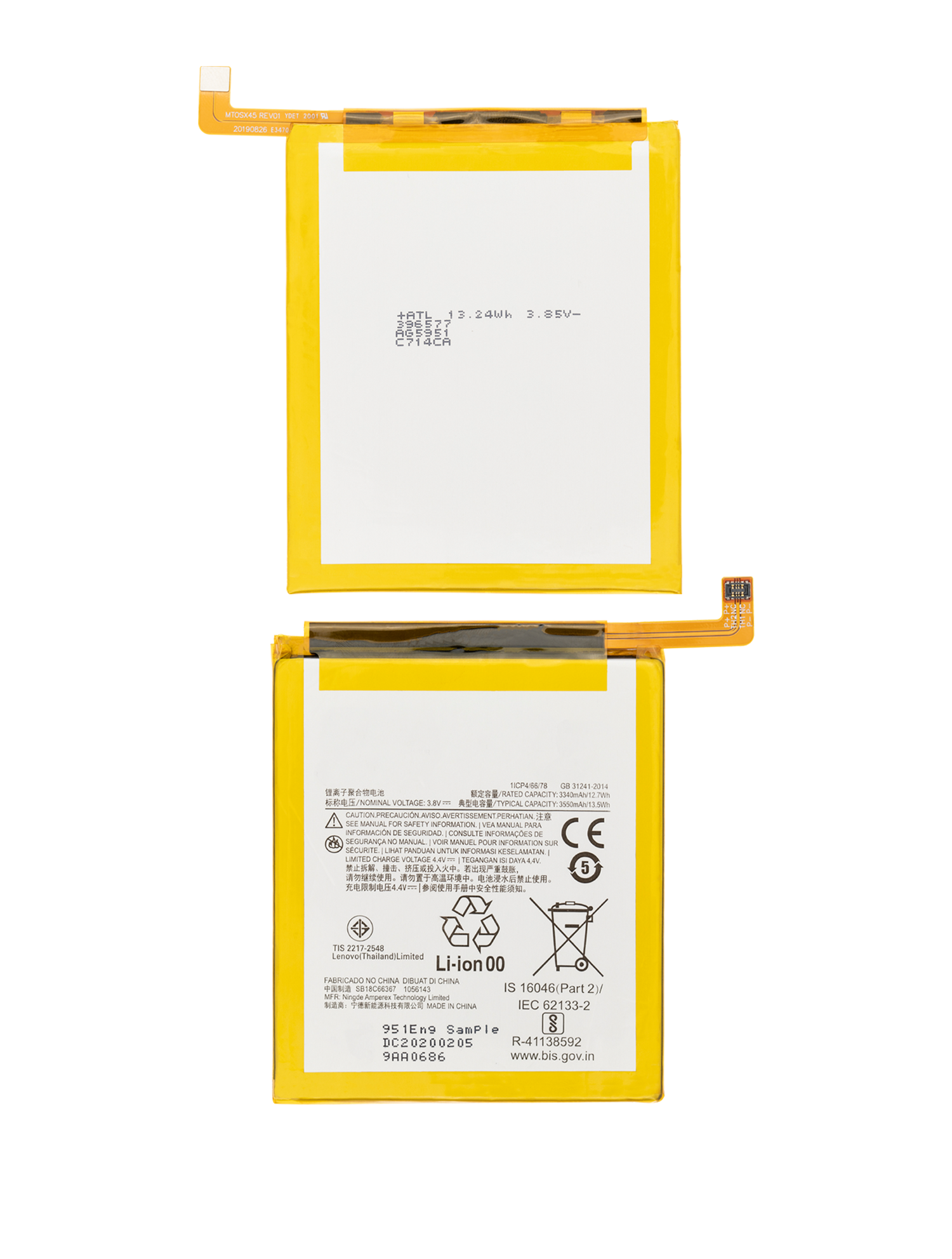 Replacement Battery for Moto E XT2052 2020 - product image 2