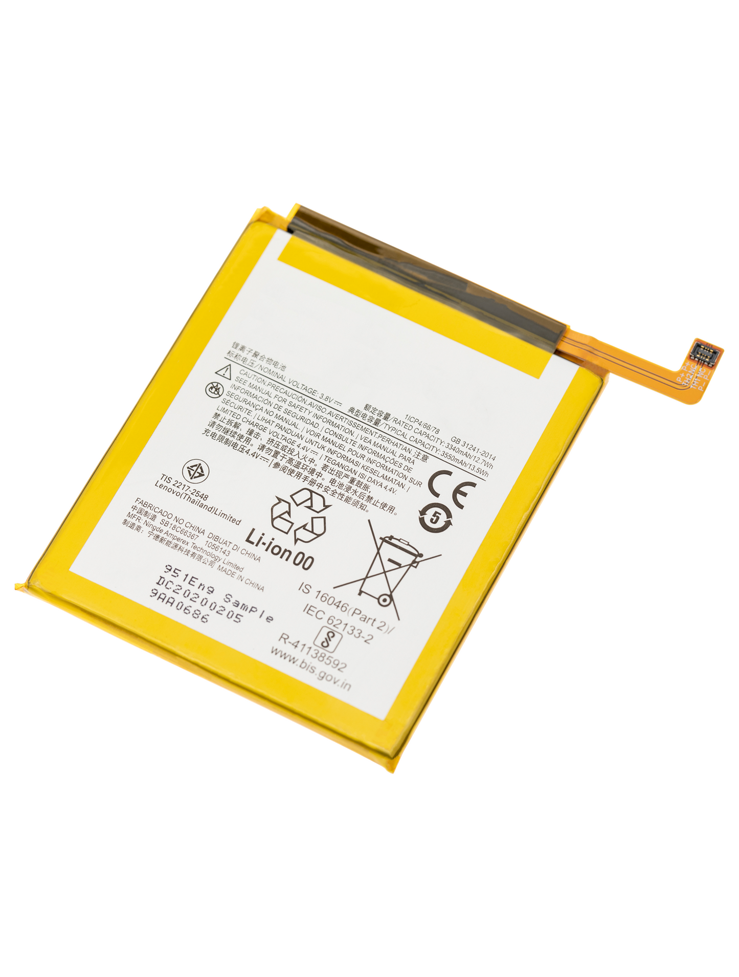 Replacement Battery for Moto E XT2052 2020 - product image 4