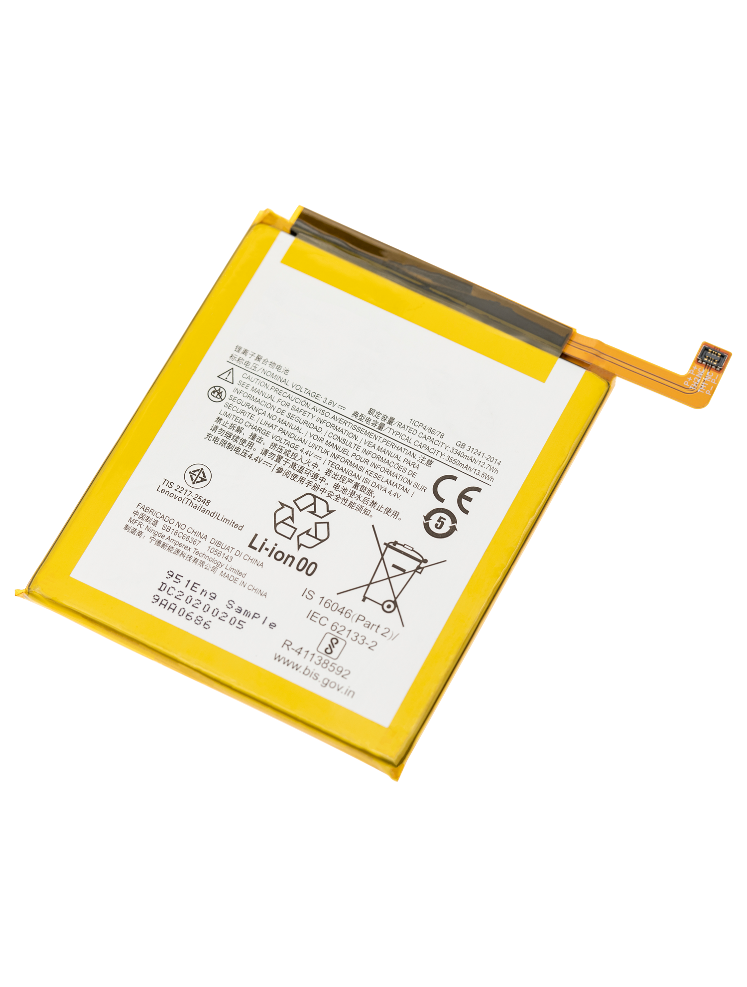 Replacement Battery for Moto E XT2052 2020 - product image 4