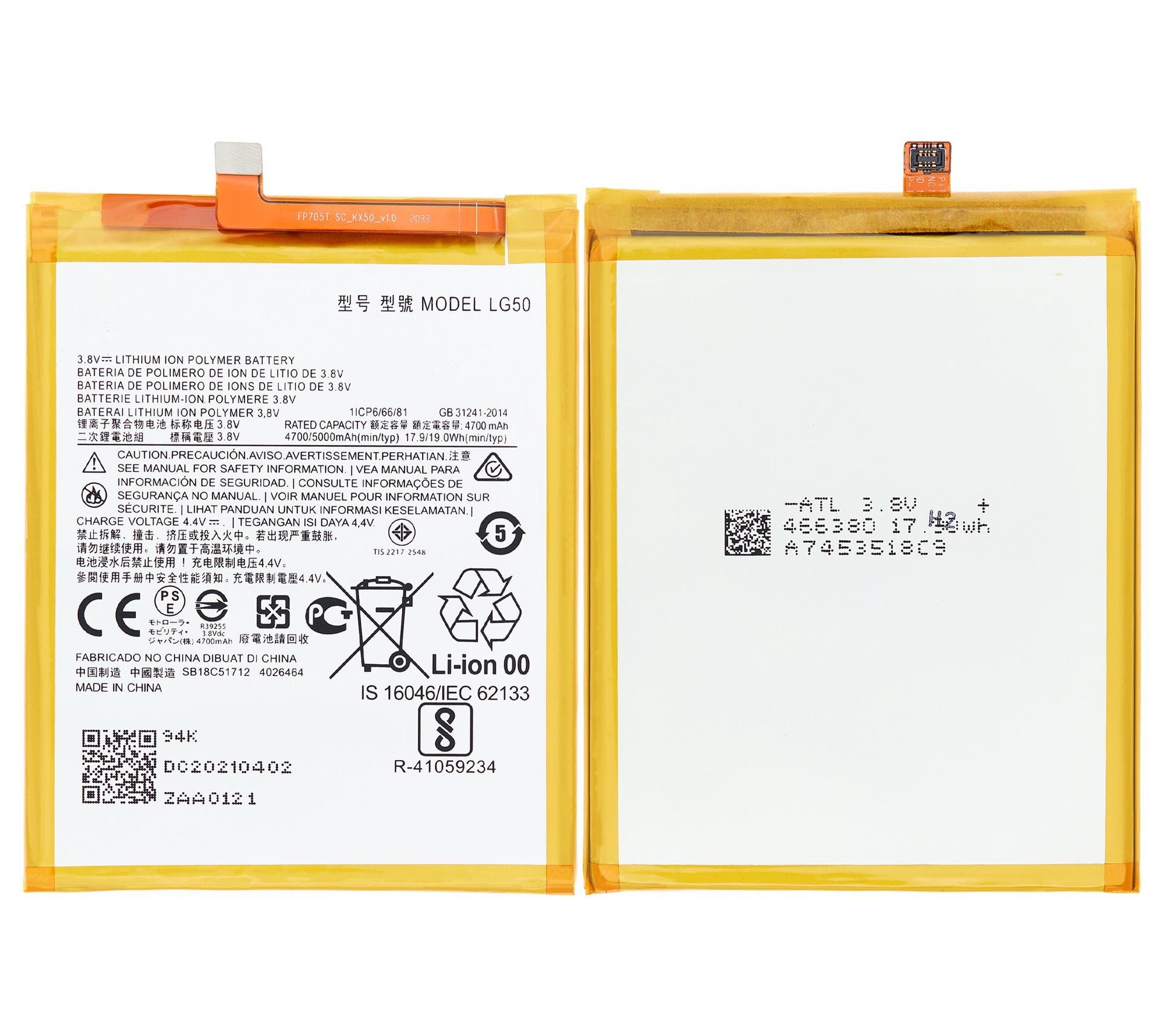 Replacement Battery For Motorola One Fusion Plus (XT2067 / 2020) (LG50) - Motorola replacement part - product image 6 - SKU 107082023710