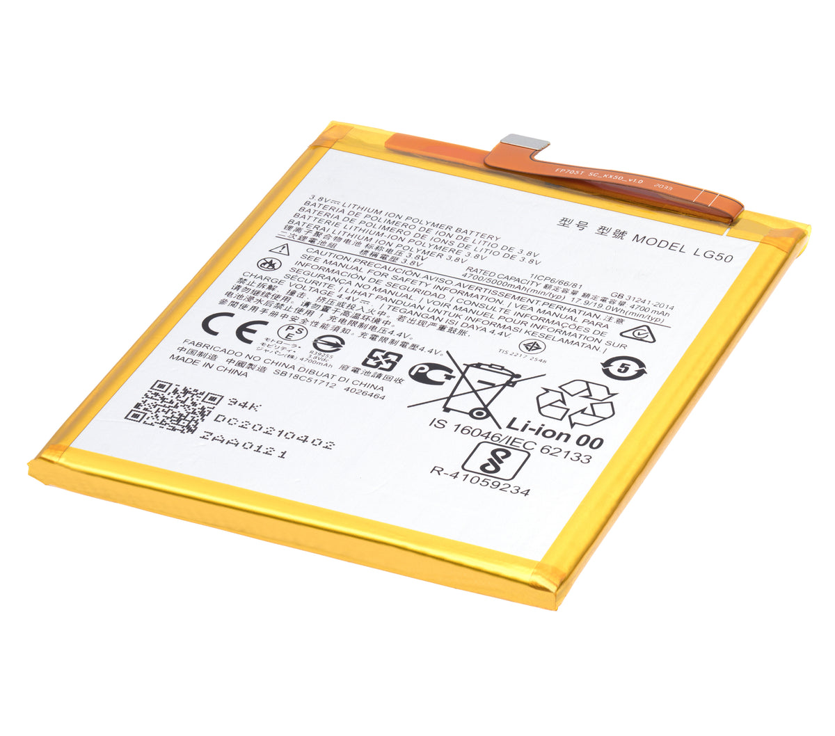 Replacement Battery For Motorola One Fusion Plus (XT2067 / 2020) (LG50) - Motorola replacement part - product image 4 - SKU 107082023710