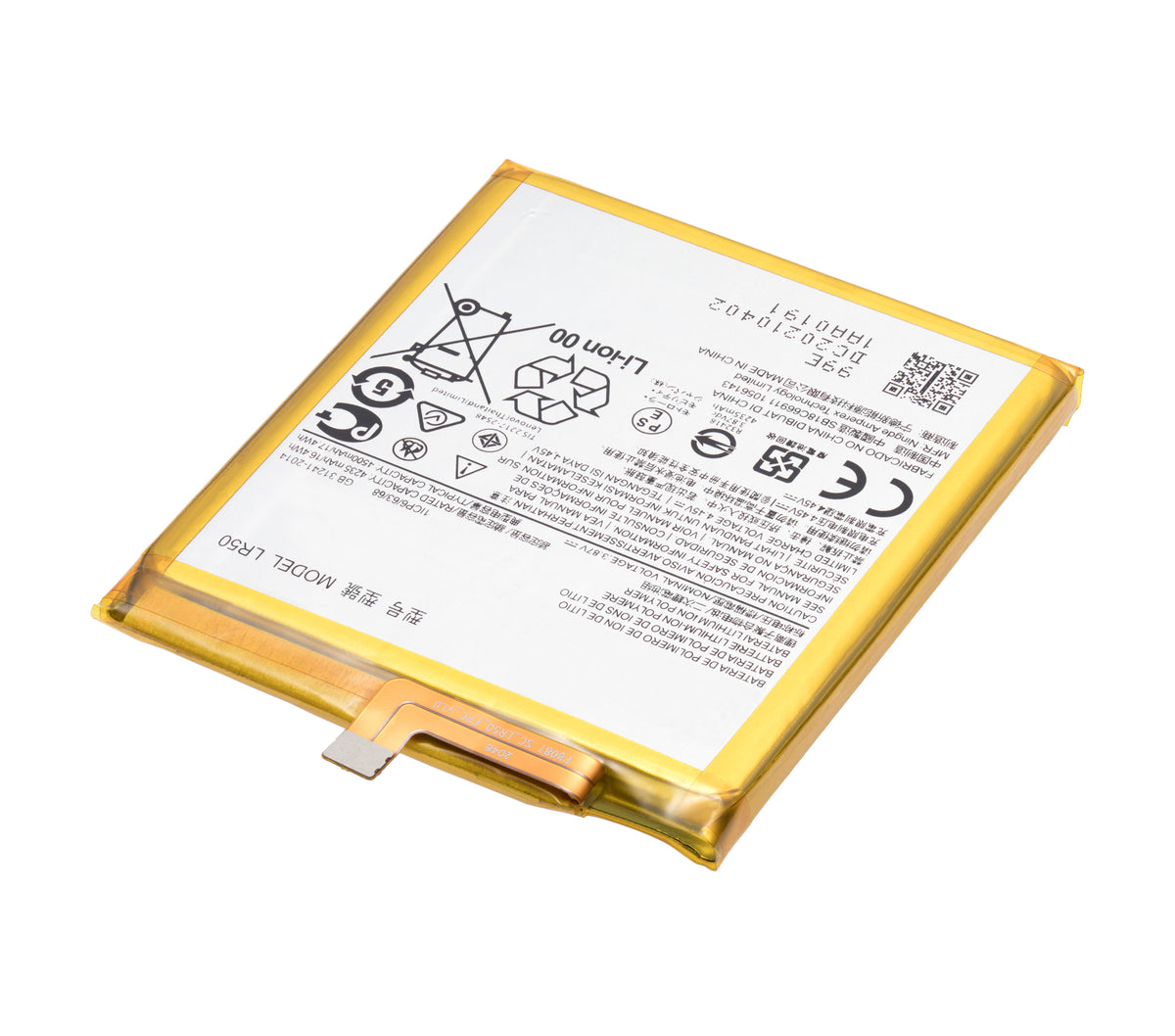 Replacement Battery For Motorola Edge 5G (XT2063 / 2020) (LR50) | SKU 107082024410 | image 4