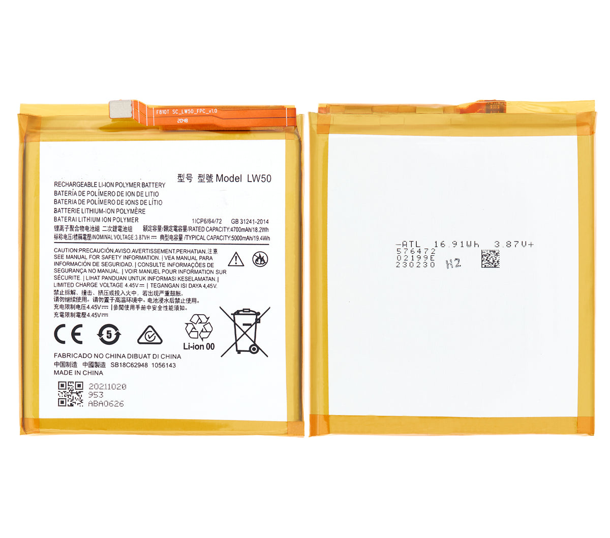 Replacement Battery For Motorola Edge Plus (XT2061 / 2020) (LW50) | SKU 107082024426 | image 6