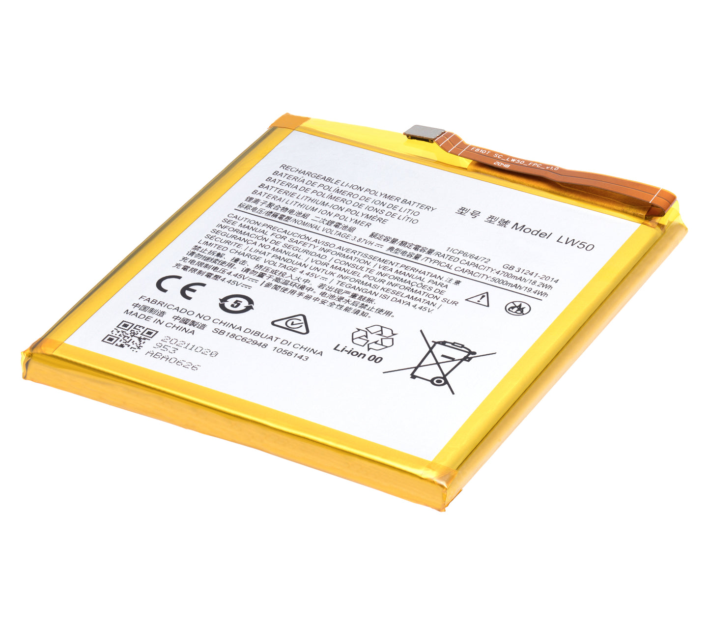Replacement Battery For Motorola Edge Plus (XT2061 / 2020) (LW50) | SKU 107082024426 | image 4
