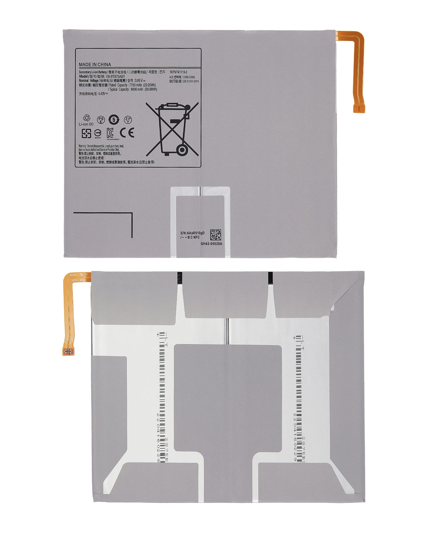 Replacement Battery Compatible For Samsung Galaxy Tab S7 (T870 / T875 / T876) - product image 2
