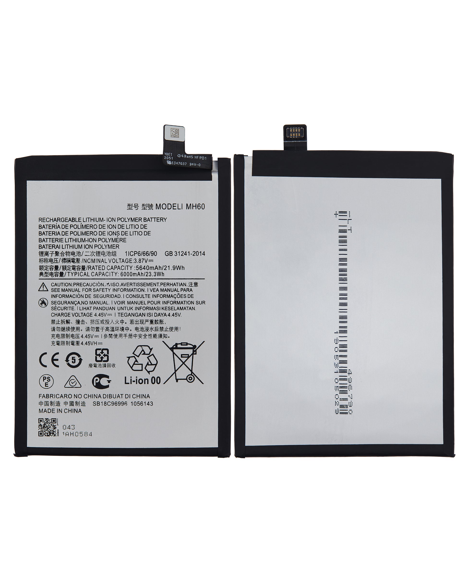Replacement Battery For Motorola Moto G10 Power (XT2127-4 / 2021) (MH60) replacement part for compatible Motorola phone, SKU 107082025170, product image 6