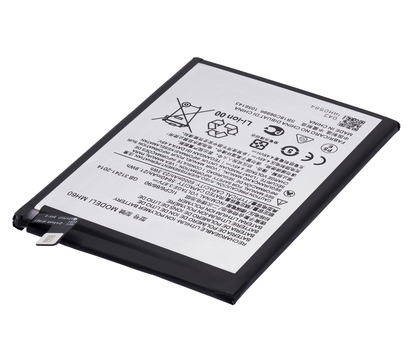Replacement Battery For Motorola Moto G10 Power (XT2127-4 / 2021) (MH60) replacement part for compatible Motorola phone, SKU 107082025170, product image 4