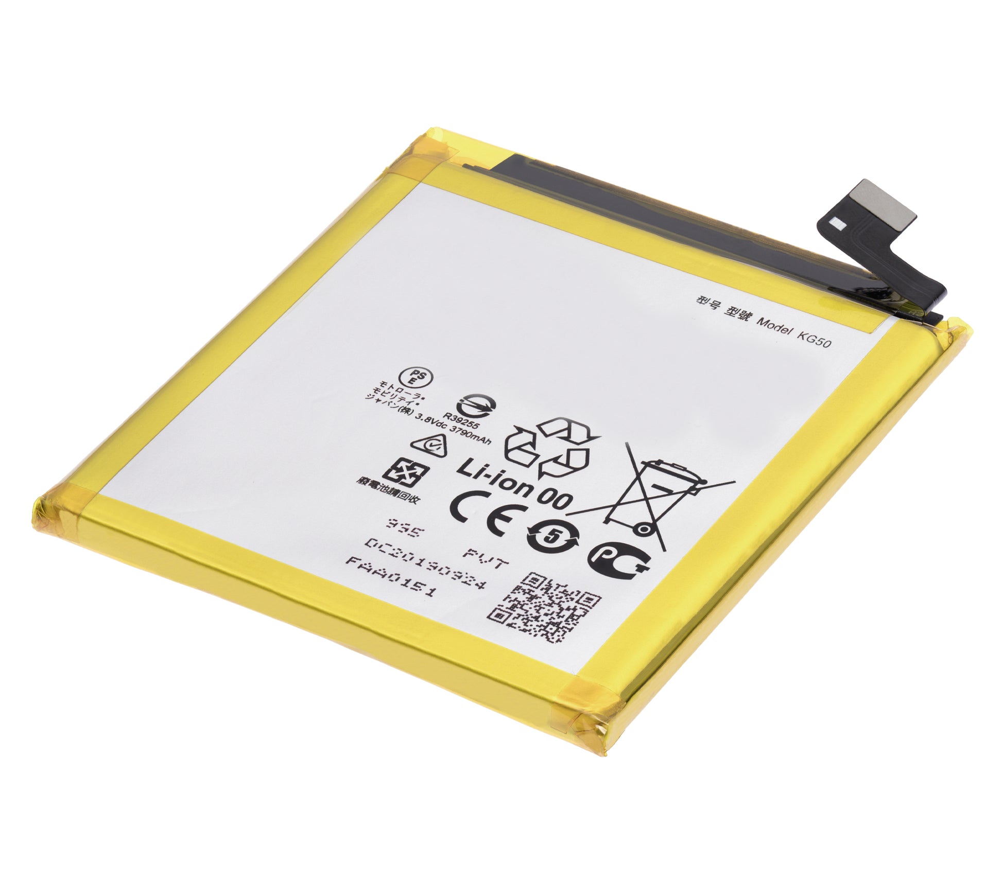 Replacement Battery For Motorola One Hyper (XT2027 / 2020) (KG50) - Motorola replacement part - product image 5 - SKU 107082025171