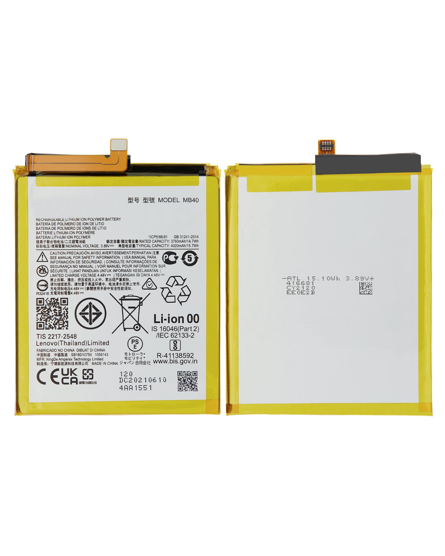 Replacement Battery For Motorola Edge 20 (XT2143 / 2021) (MB40) | SKU 107082025172 | image 6