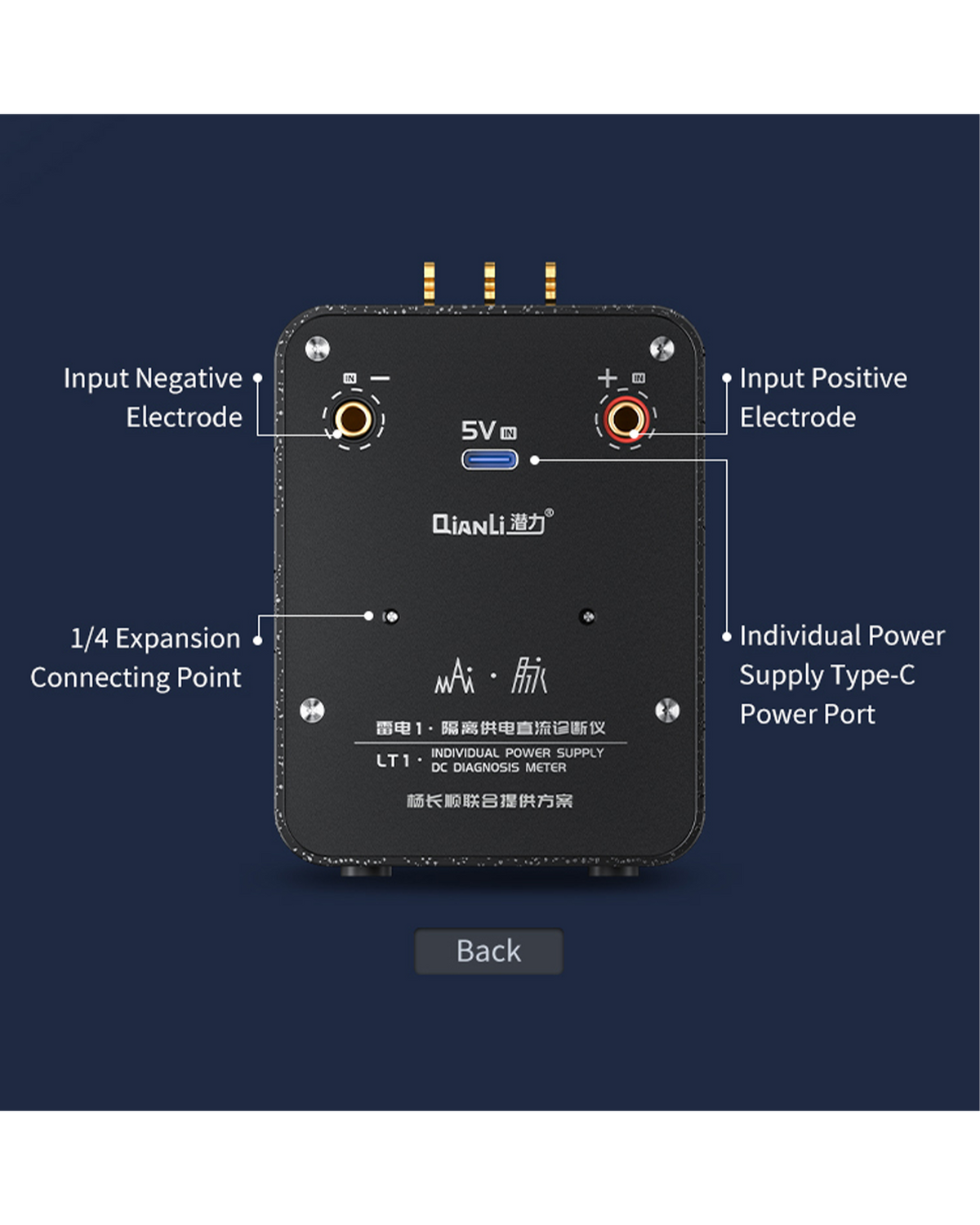 LT1 DC Power Supply With Mount And iPhone 6 - 12 Series Battery Power Connectors (Qianli)