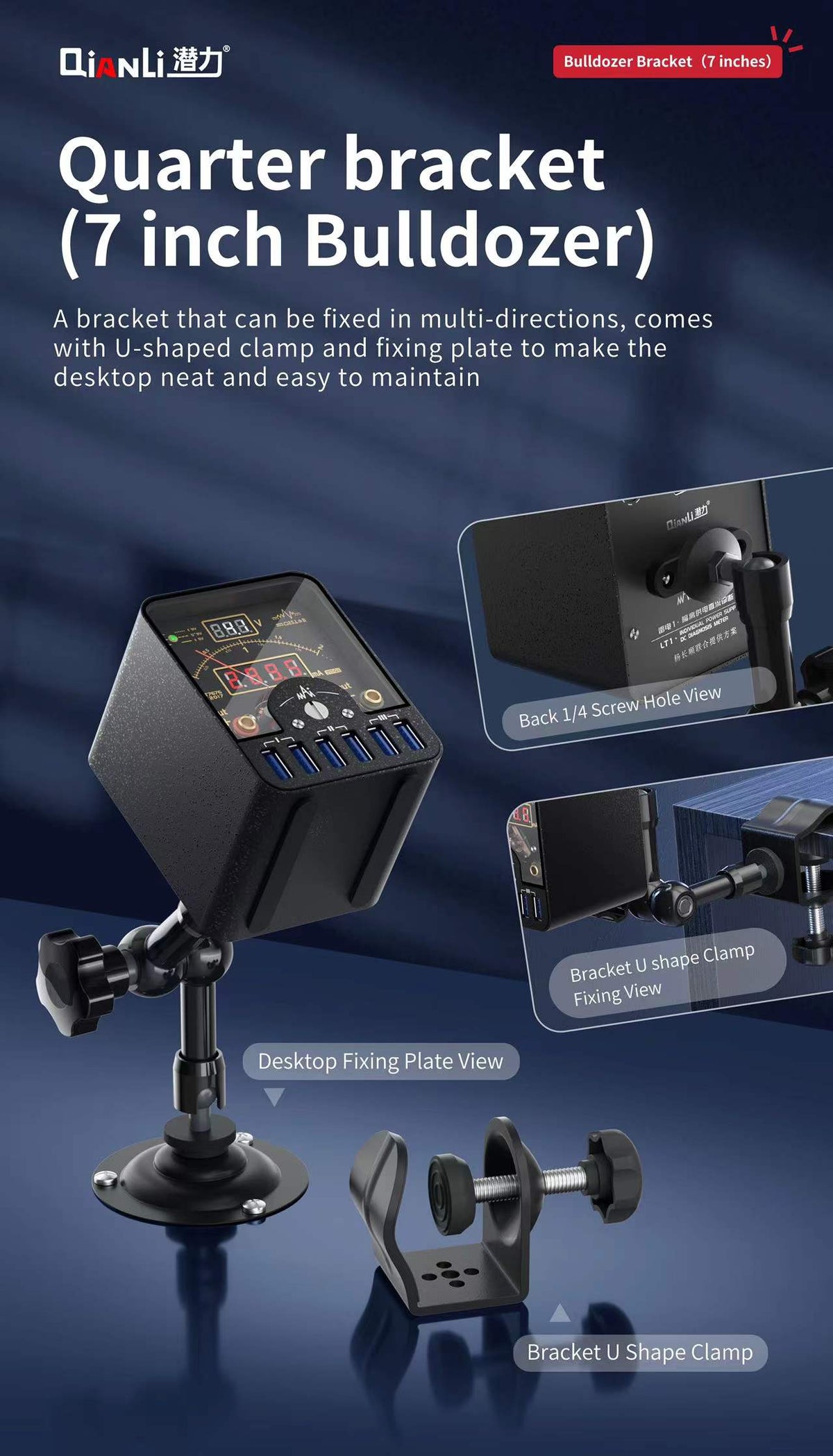 LT1 DC Power Supply With Mount And iPhone 6 - 12 Series Battery Power Connectors (Qianli)