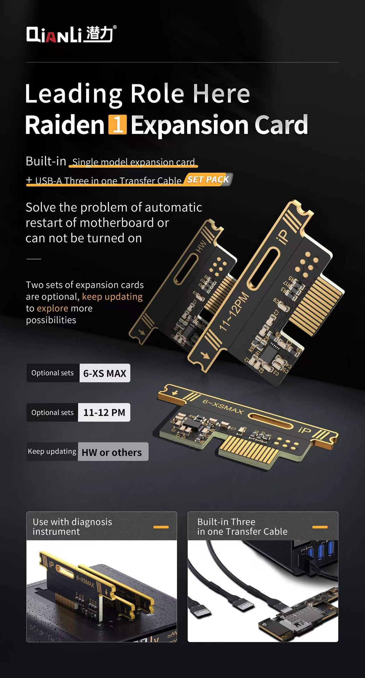 LT1 DC Power Supply With Mount And iPhone 6 - 12 Series Battery Power Connectors (Qianli)