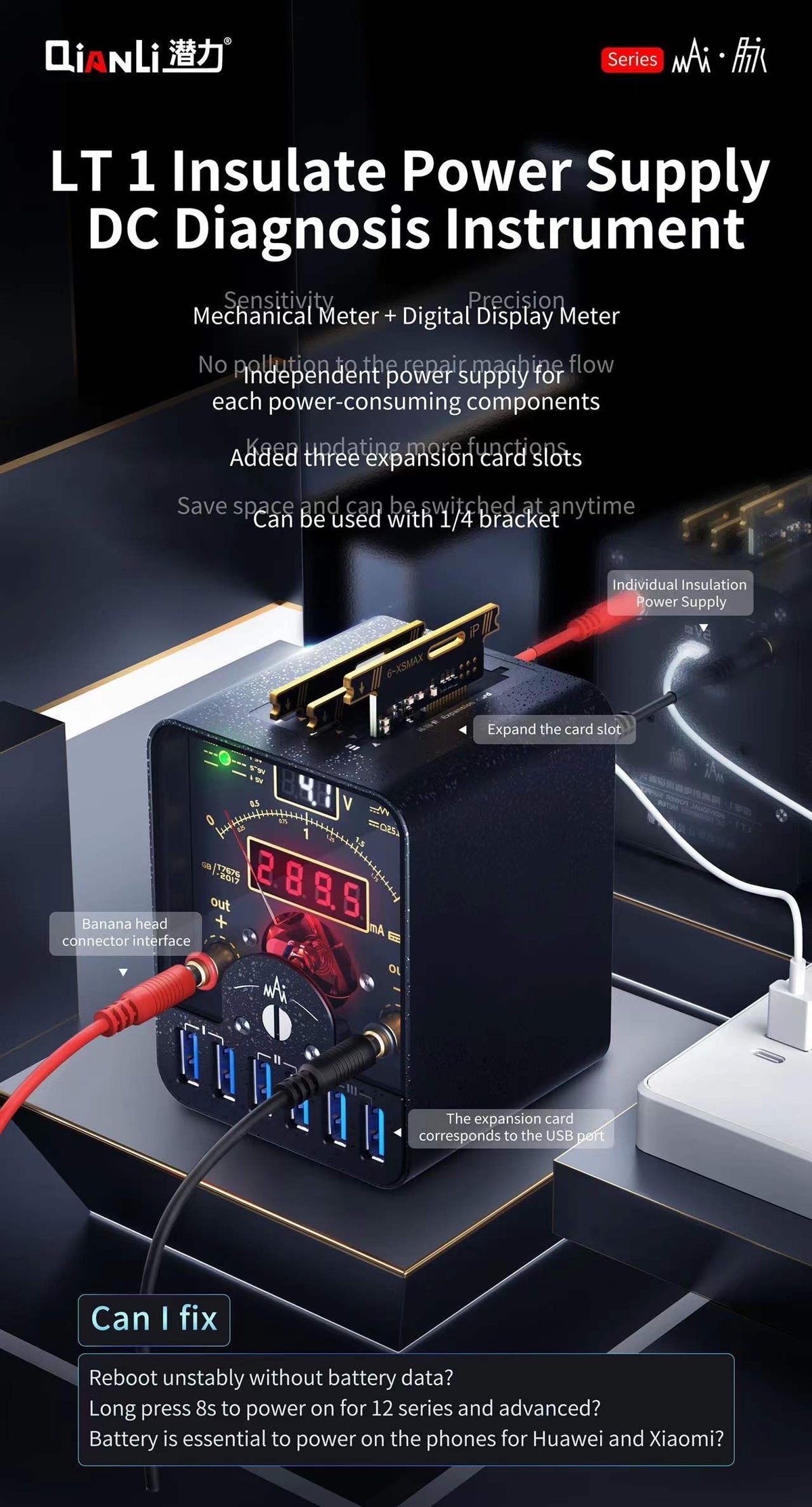 LT1 DC Power Supply With Mount And iPhone 6 - 12 Series Battery Power Connectors (Qianli)