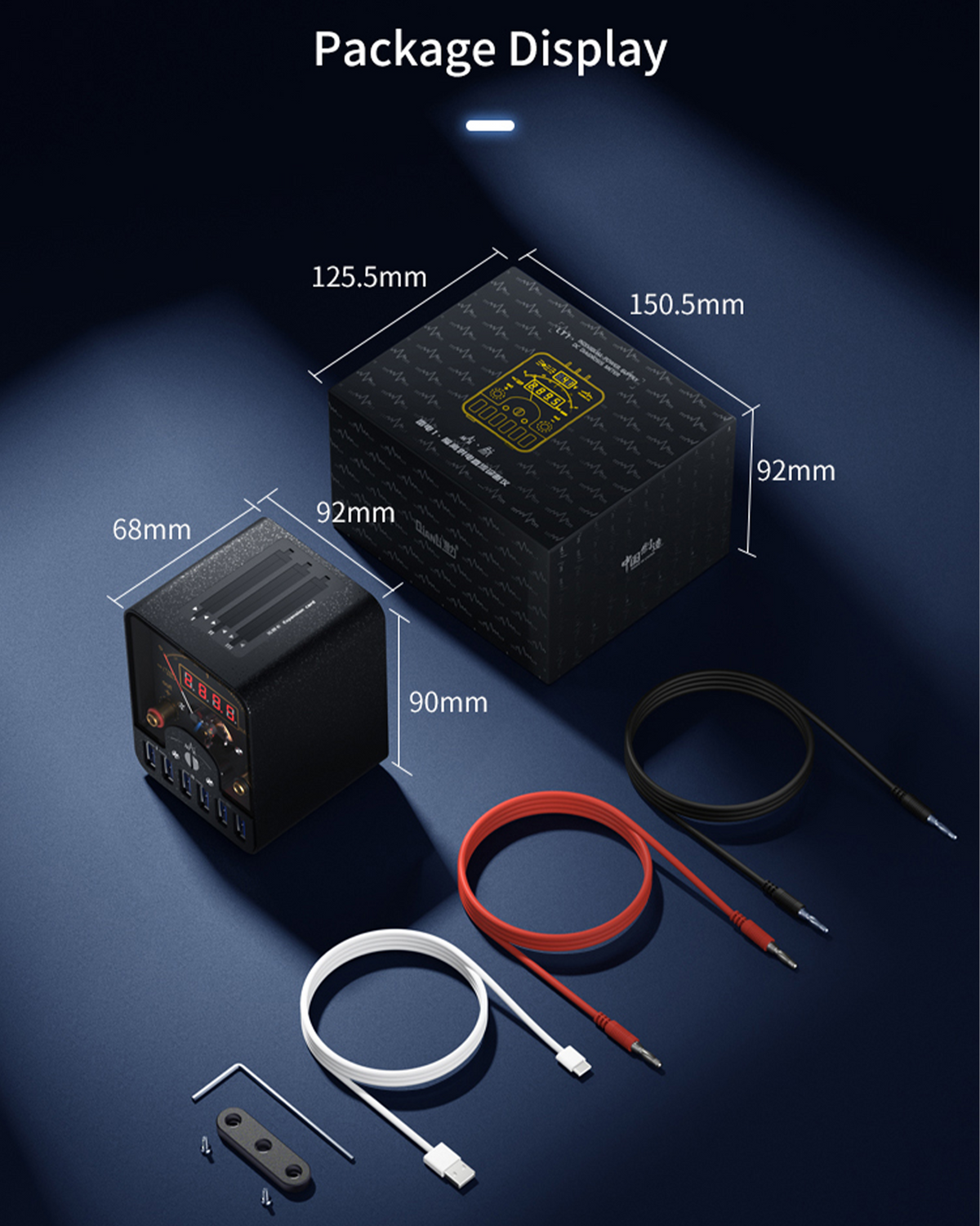 LT1 DC Power Supply With Mount And iPhone 6 - 12 Series Battery Power Connectors (Qianli)