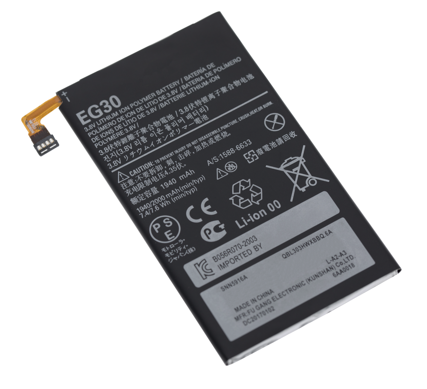 Replacement Battery for Motorola Droid Mini (XT1030 / 2013) - repair component detail angle, SKU 107082030726, image 4