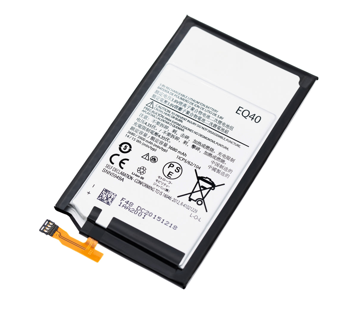 Replacement Battery for Motorola Droid Turbo (XT1254 / 2014) - repair component detail angle, SKU 107082030826, image 4