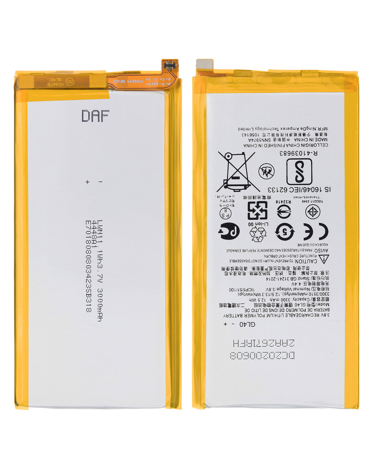 Replacement Battery For Motorola Moto Z Play Droid (XT1635 / 2016) (GL40) - Motorola replacement part, alternate repair part view, SKU 107082031426