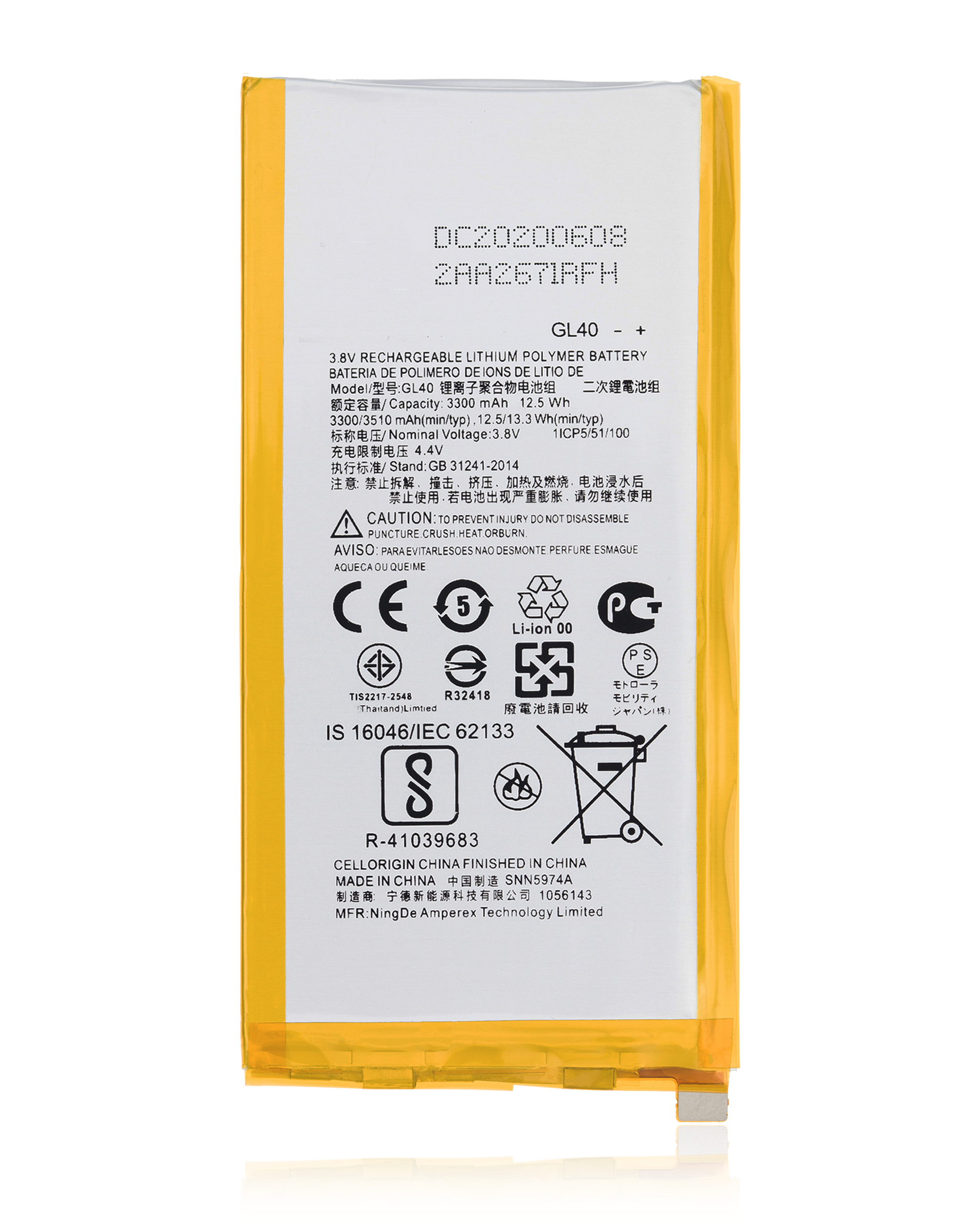 Replacement Battery For Motorola Moto Z Play Droid (XT1635 / 2016) (GL40) - Motorola replacement part, primary product view, SKU 107082031426