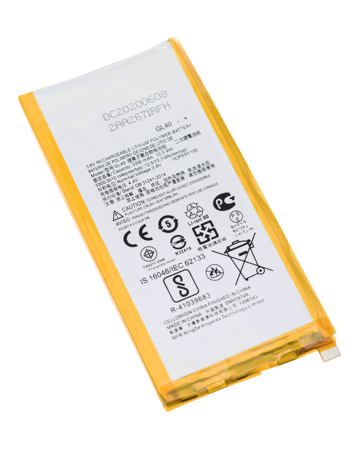 Replacement Battery For Motorola Moto Z Play Droid (XT1635 / 2016) (GL40) - Motorola replacement part, close-up replacement part view, SKU 107082031426