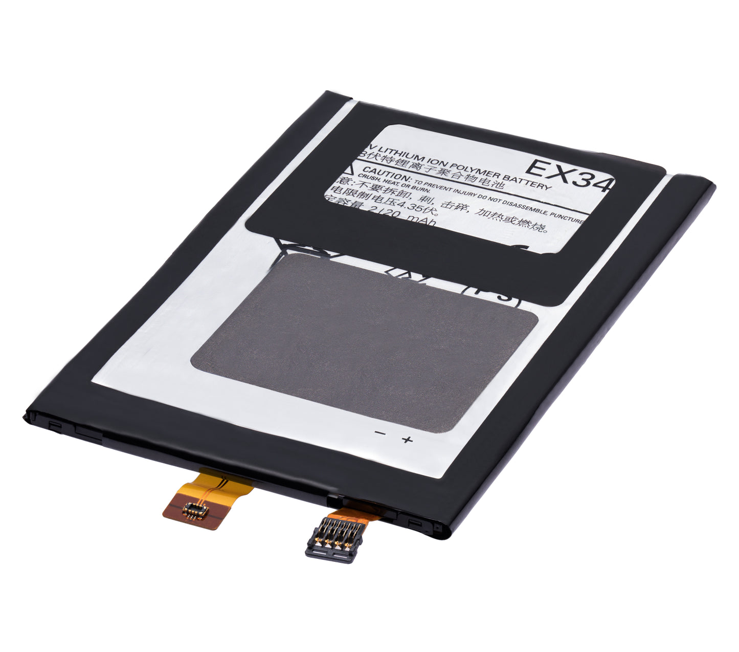 Replacement Battery For Motorola Moto X (XT1060 / 2013) (EX34) - Motorola phone replacement part, component detail view, SKU 107082031930