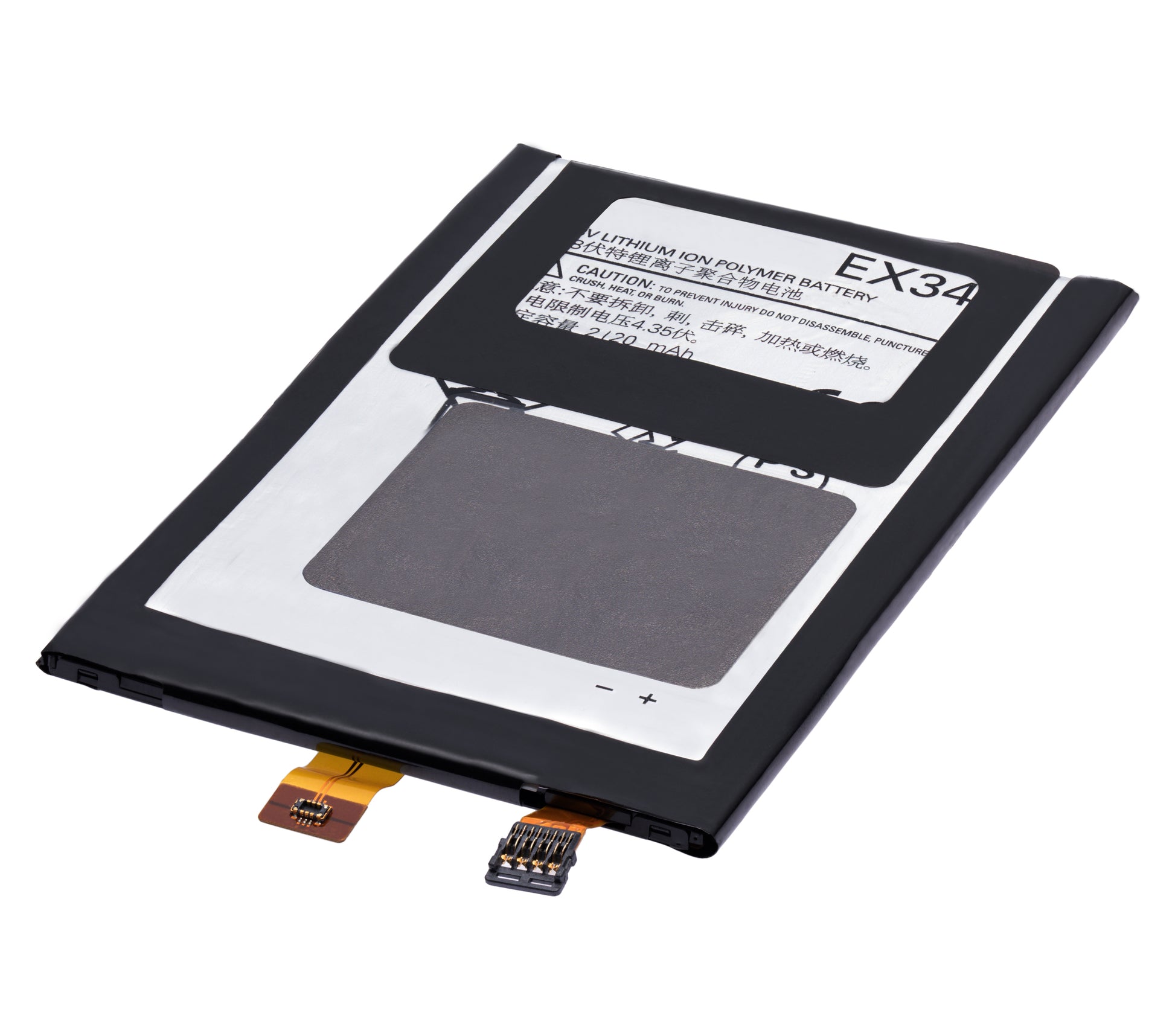 Replacement Battery For Motorola Moto X (XT1060 / 2013) (EX34) - Motorola phone replacement part, component detail view, SKU 107082031930
