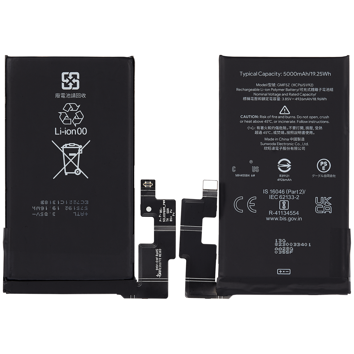 Replacement Battery For Google Pixel 7 Pro (GMF5Z) - repair component alternate view