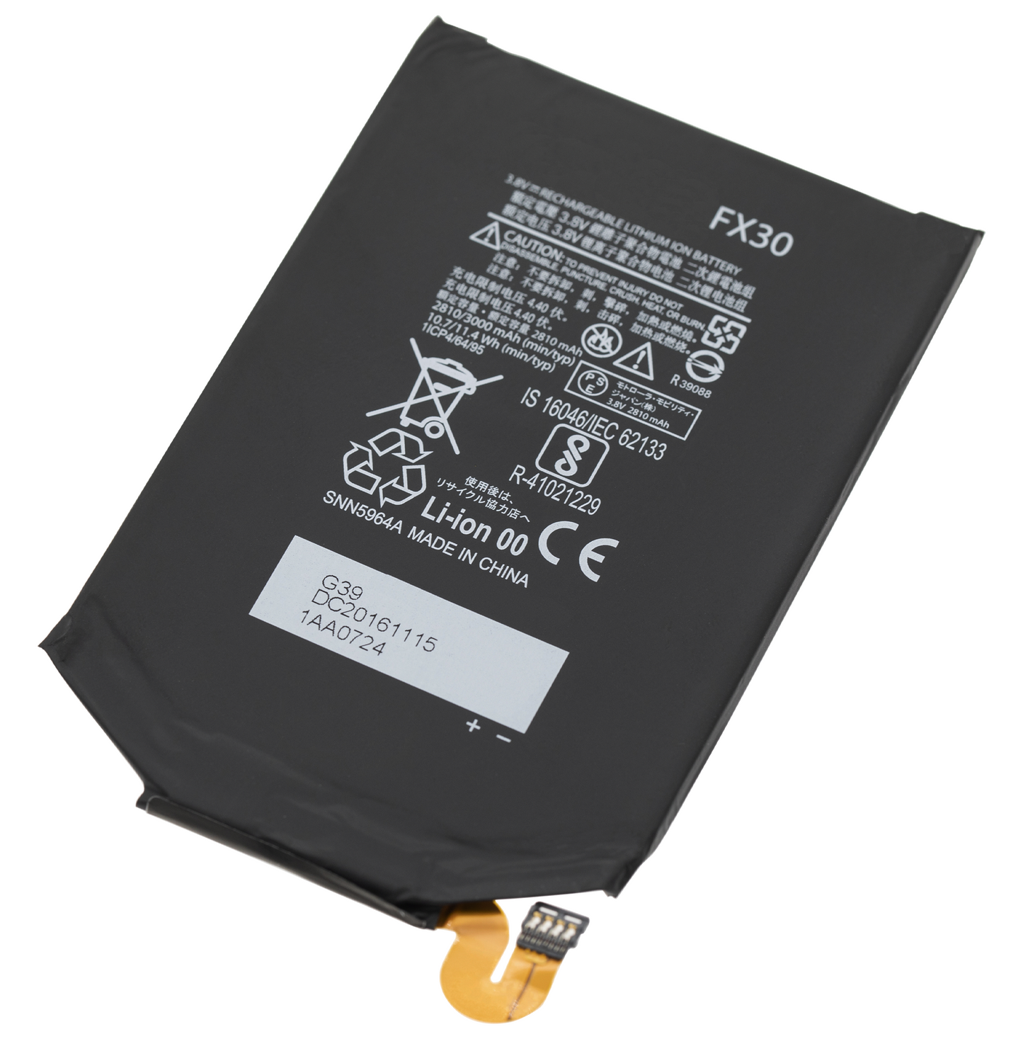 Replacement Battery For Motorola Moto X Style (XT1572 / 2015) / Moto X Pure Edition (XT1575 / 2015) (FX30) - Motorola phone replacement part, close-up repair part view, SKU 107082035927
