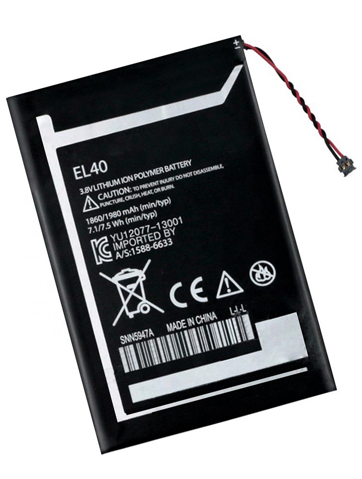 Replacement Battery for Moto E XT1022 2014 - product image 4