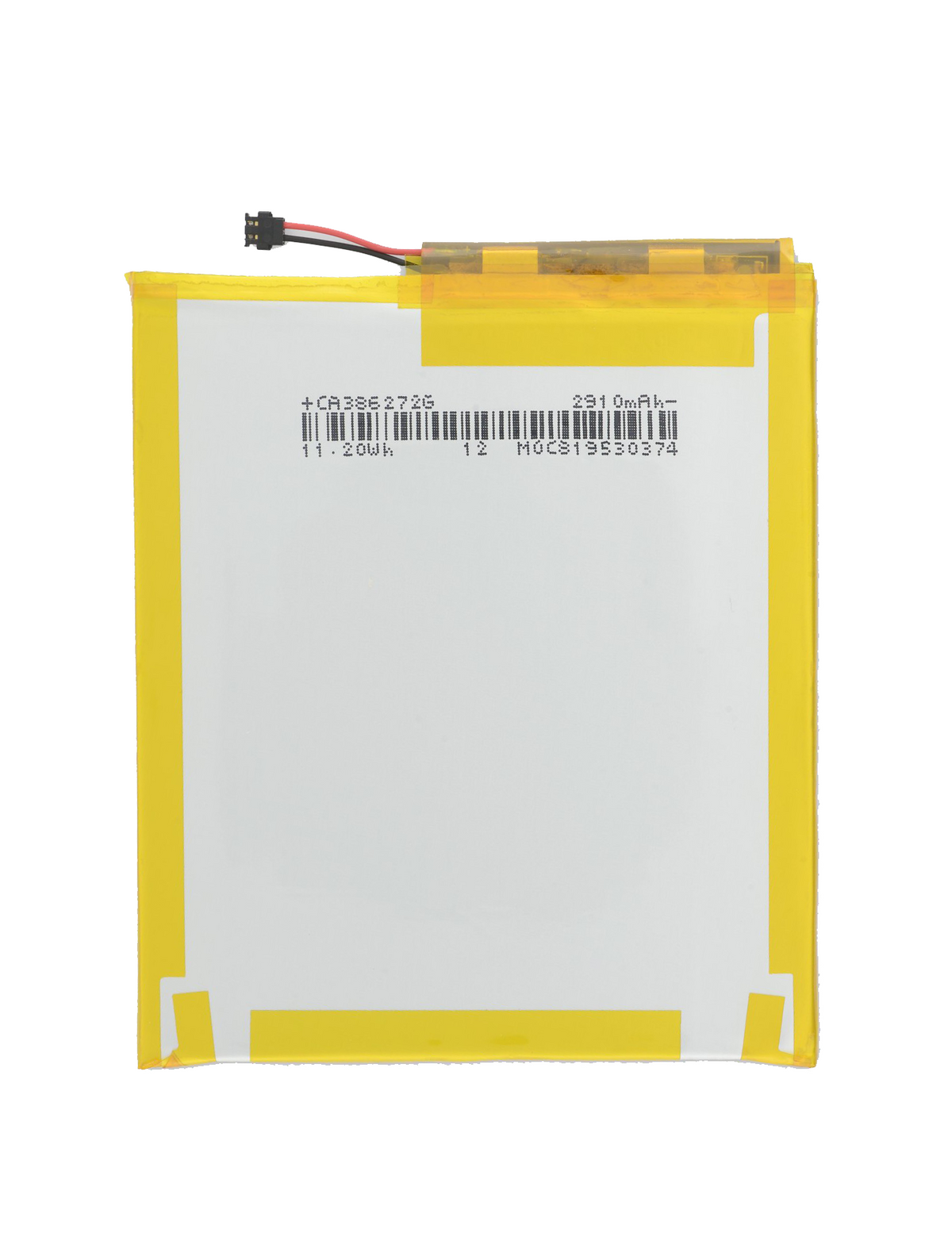 Replacement Battery For Motorola Moto Z3 (XT1929-17 / 2018) / Z3 Play (XT1929 / 2018) (JS40) - Motorola replacement part, component detail view, SKU 107082049215